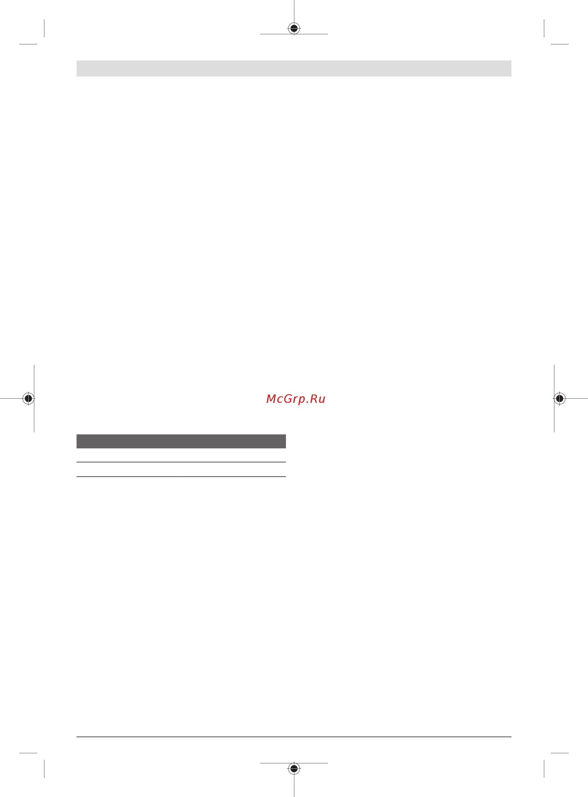 Bosch AdvancedTableCut 52 (0.603.B12.000) [215/313] Susţinerea sprijinirea piesei