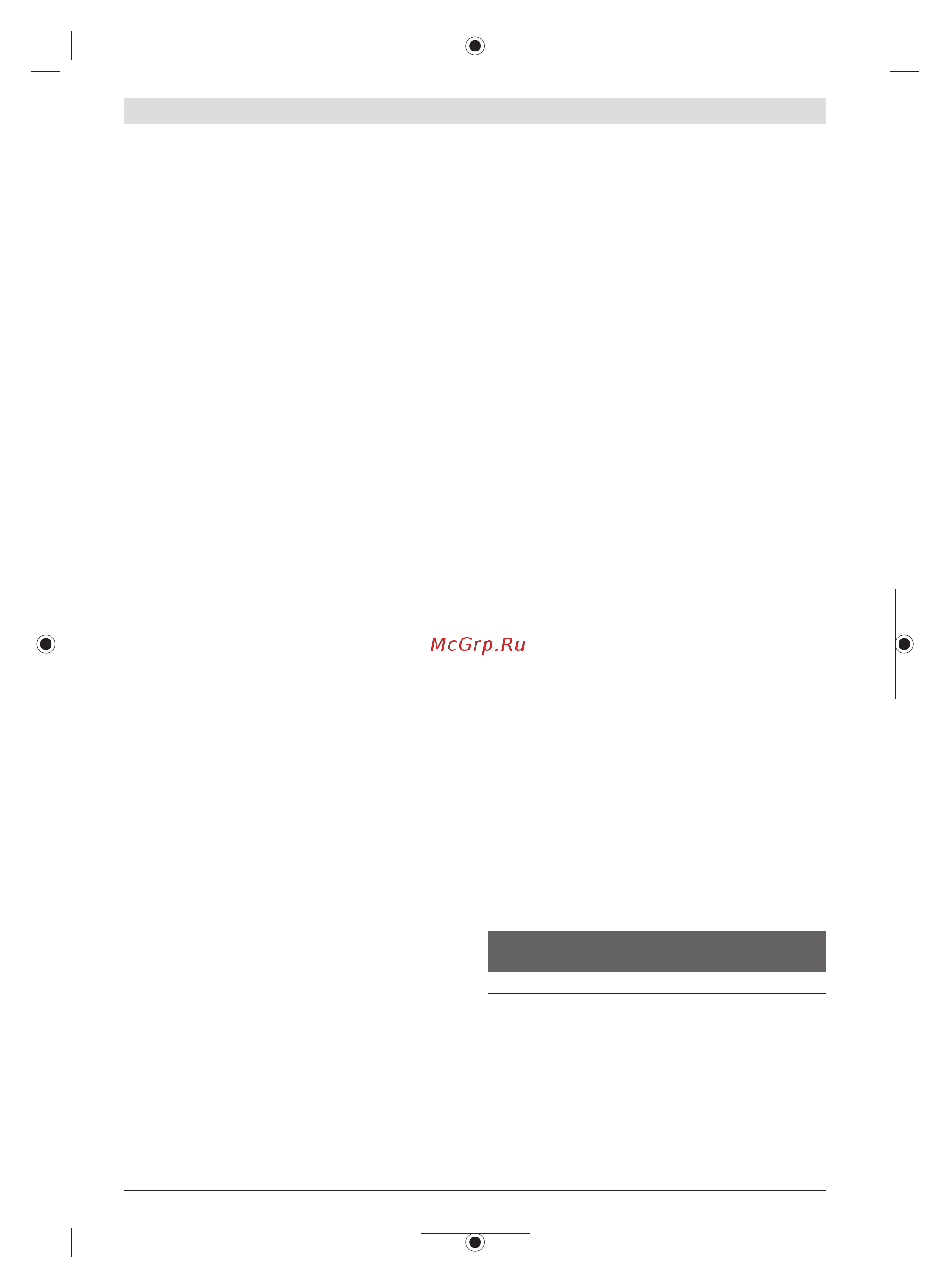 Bosch AdvancedTableCut 52 0603B12000 [217/313] Configurarea ca ferăstrău de masă consultaţi imaginea l