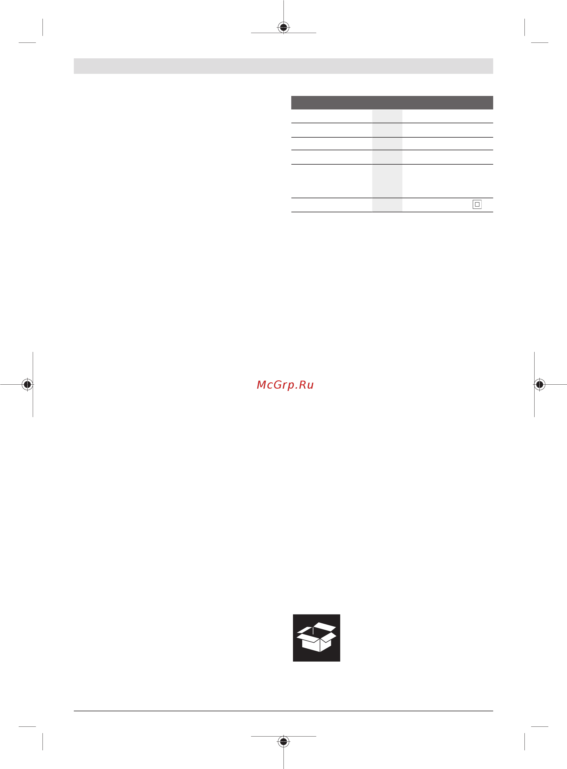 Bosch AdvancedTableCut 52 (0.603.B12.000) [23/313] Product features