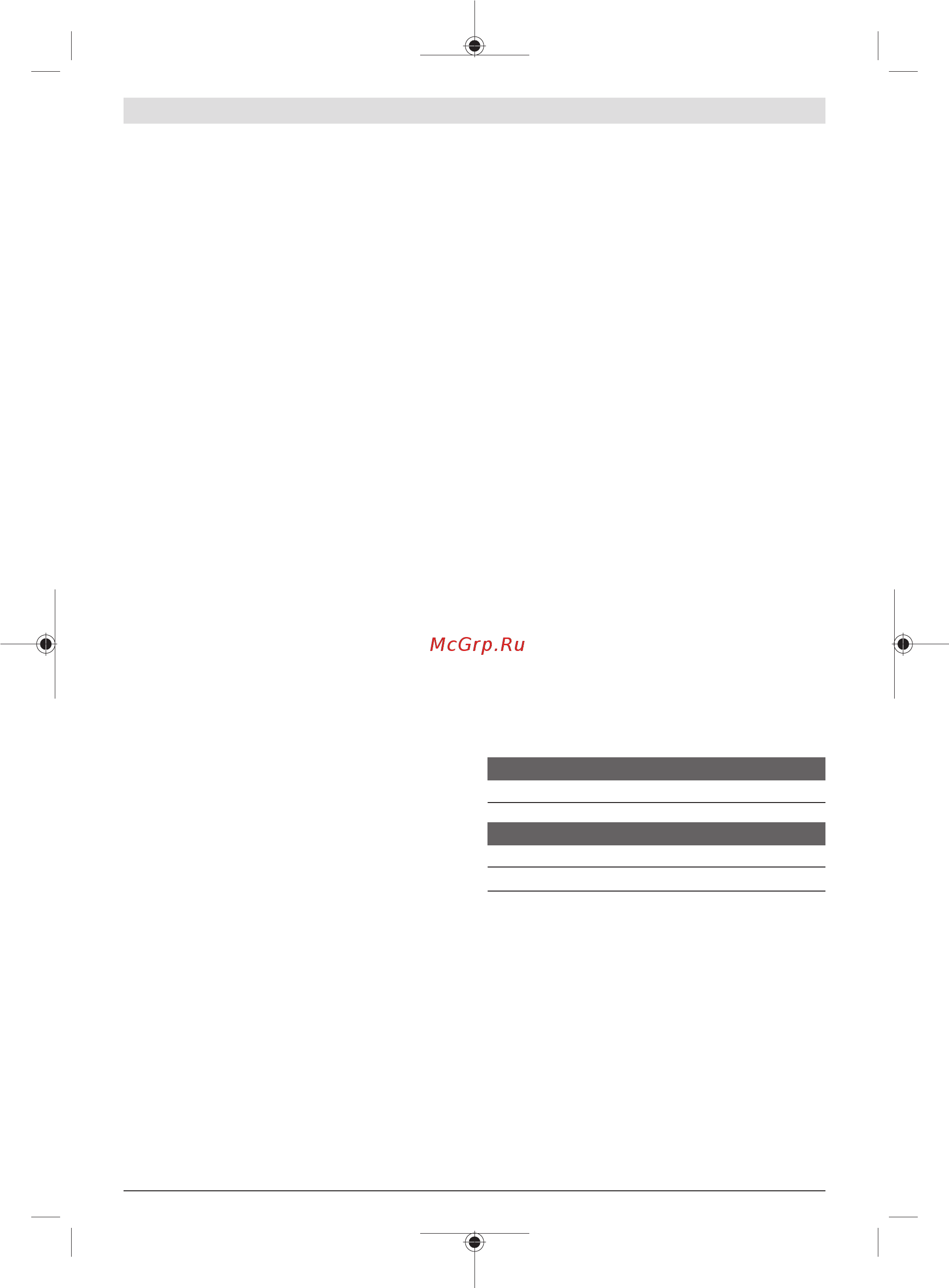 Bosch AdvancedTableCut 52 0603B12000 [26/313] Using the universal guide as a parallel guide see figure i2