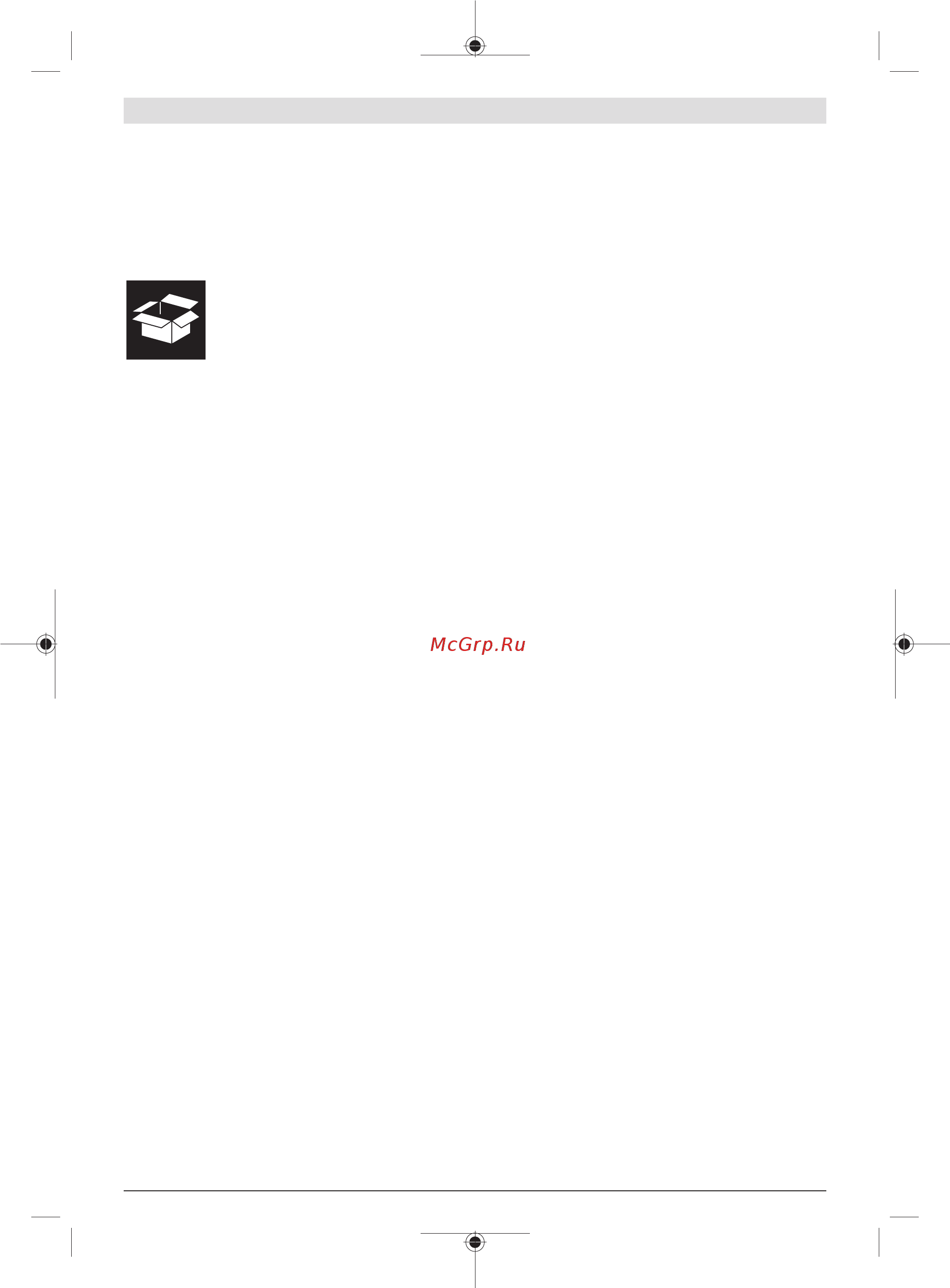 Bosch AdvancedTableCut 52 0603B12000 [34/313] Montage