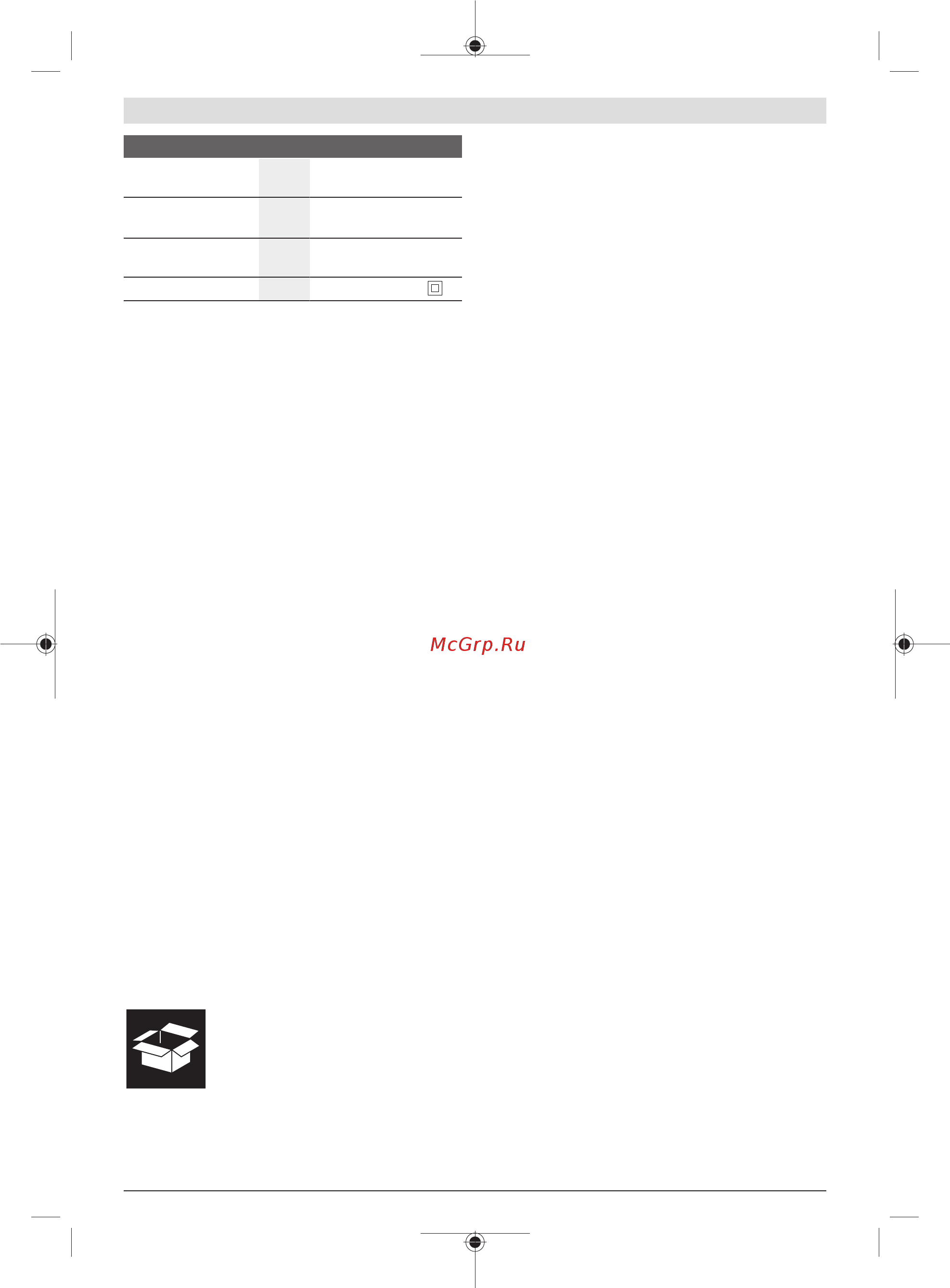 Bosch AdvancedTableCut 52 0603B12000 [44/313] Información sobre el ruido