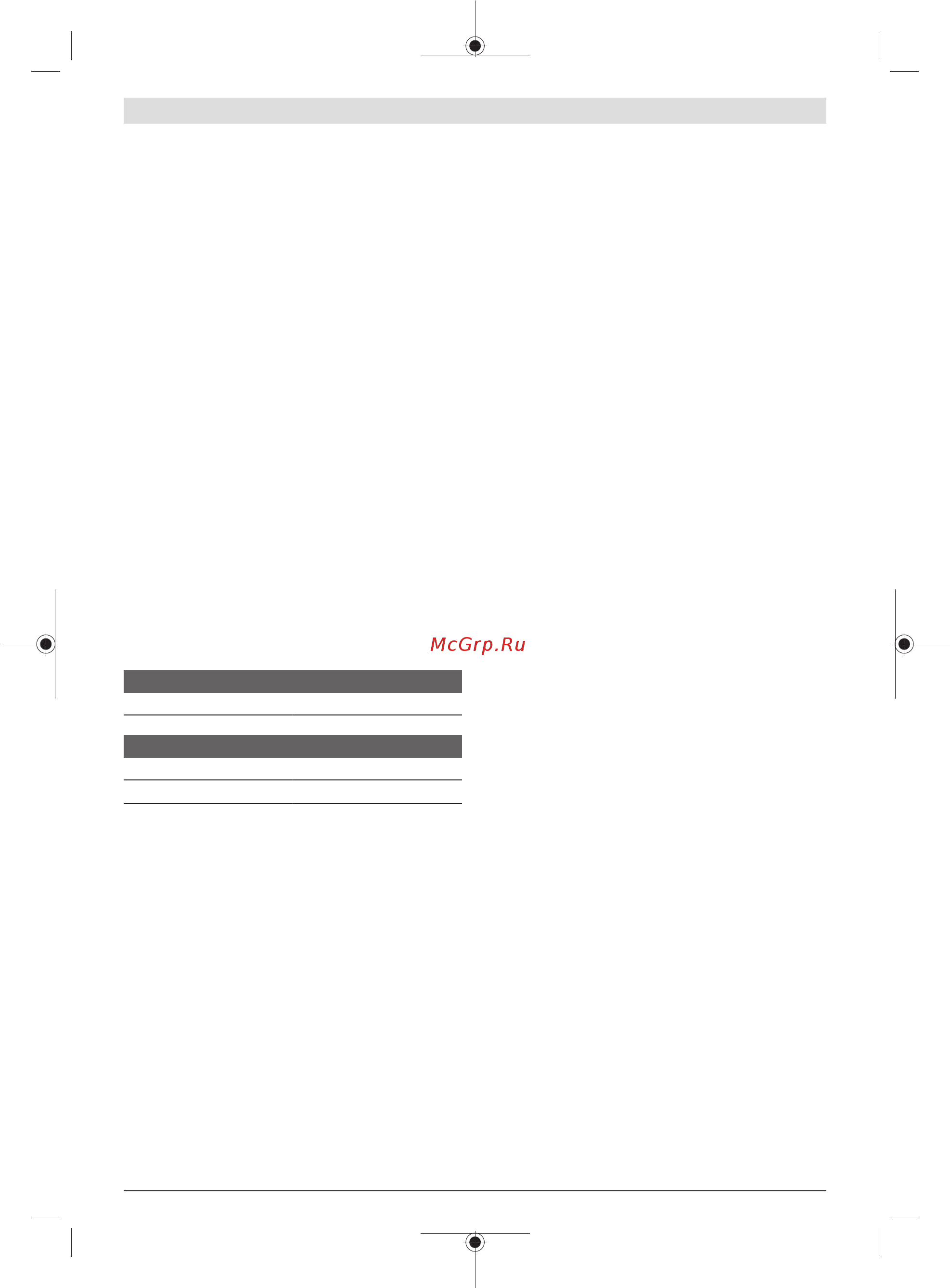 Bosch AdvancedTableCut 52 0603B12000 [78/313] Positie van de bediener zie afbeelding j
