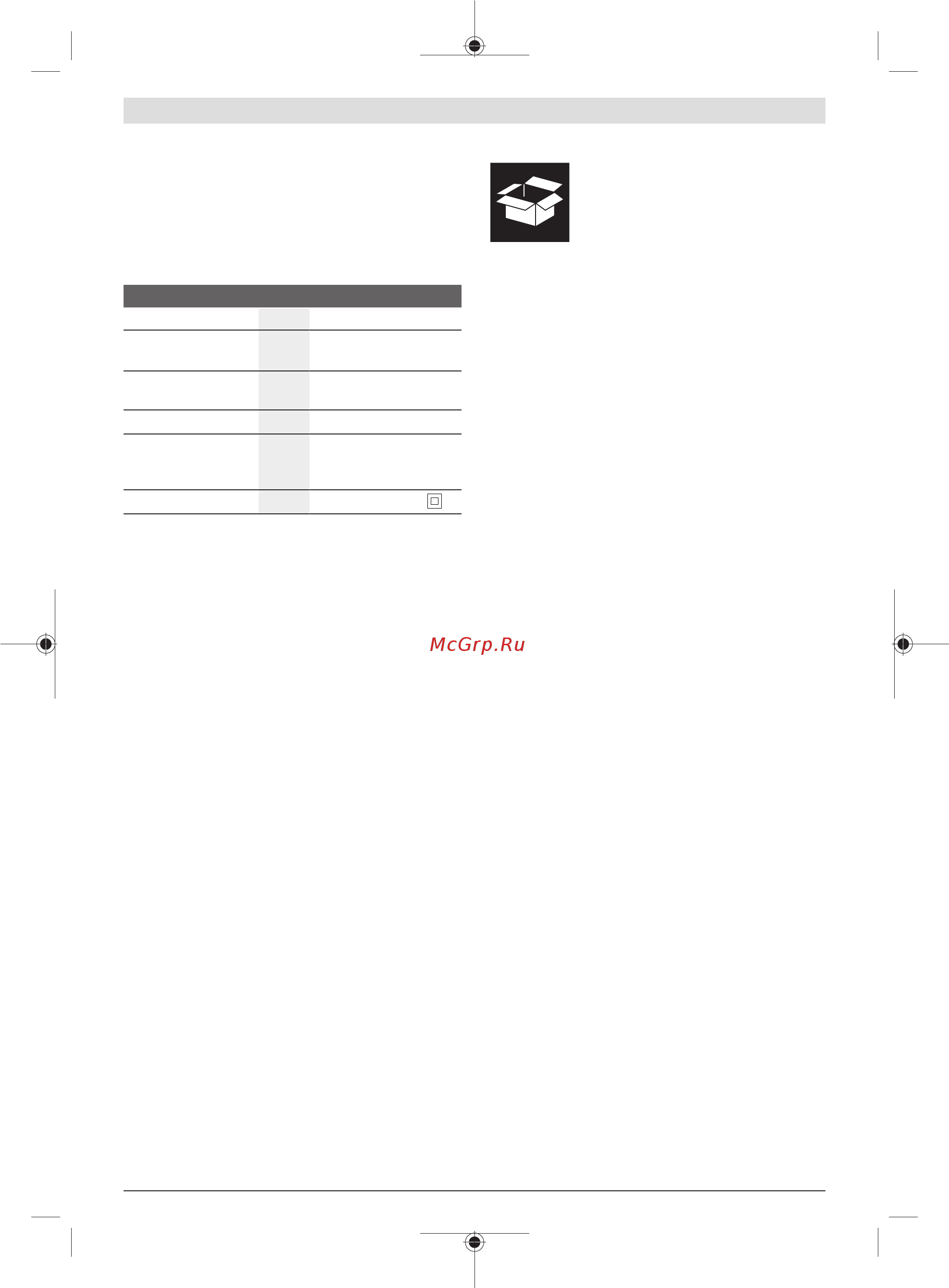 Bosch AdvancedTableCut 52 0603B12000 [84/313] Montering af ekstraanslag se billede b