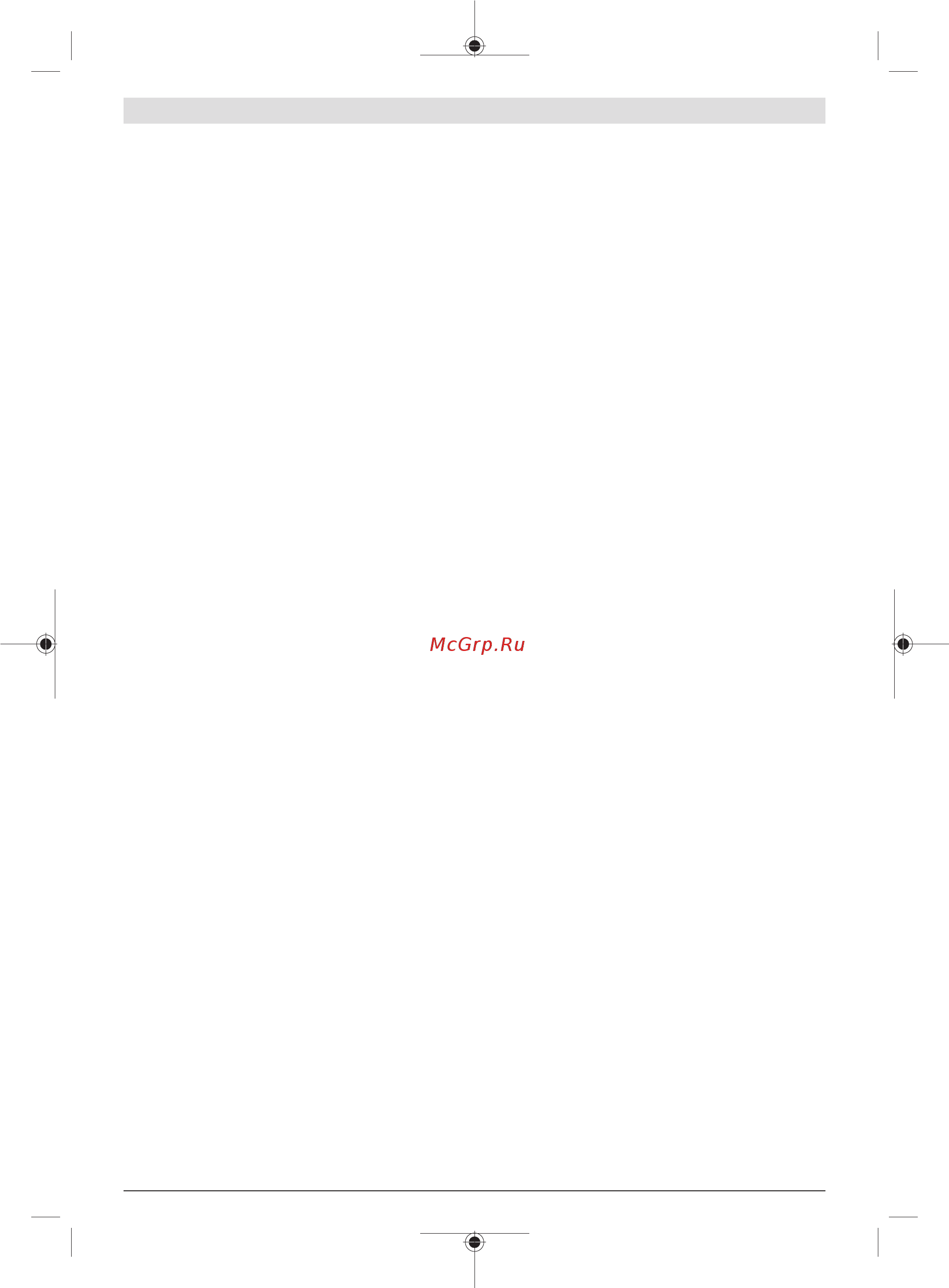 Bosch AdvancedTableCut 52 0603B12000 [85/313] Stationær eller fleksibel montering
