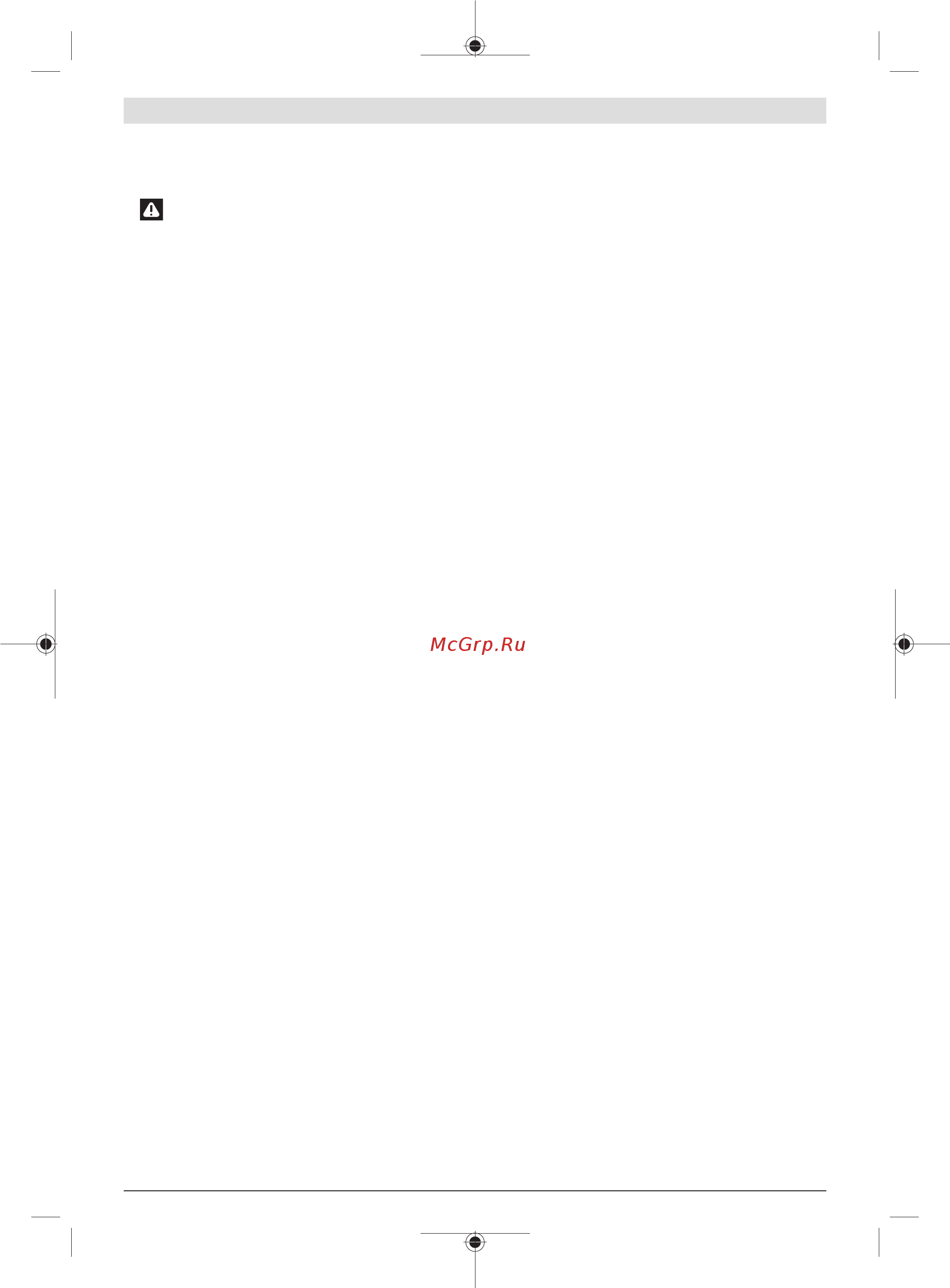 Bosch AdvancedTableCut 52 0603B12000 [90/313] Varningar gällande sågningen