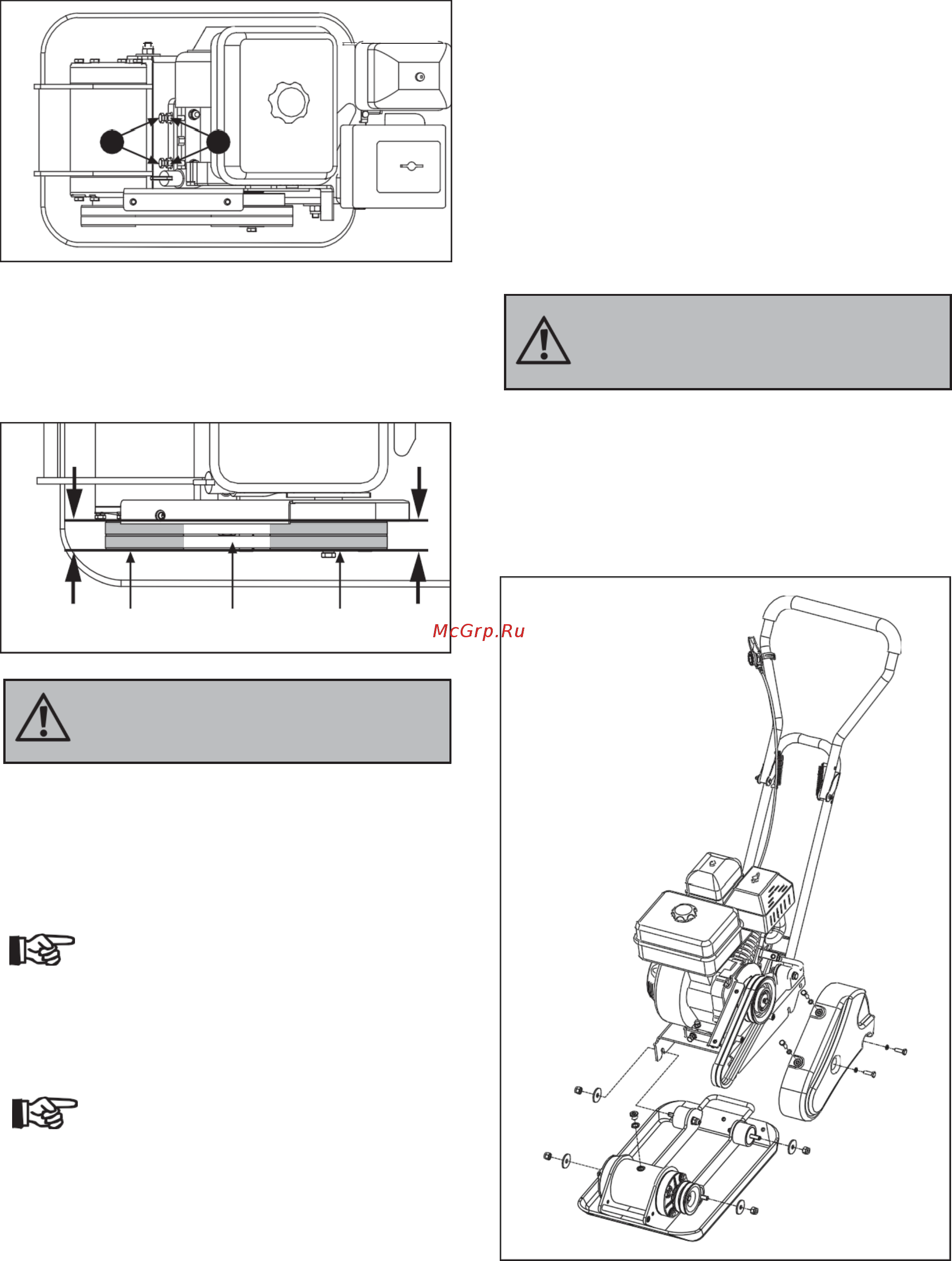 Zitrek z3k50 (091-0200) Инструкция по эксплуатации онлайн [11/16] 506185