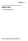 Foxweld AERO 186/6 7128 Инструкция по эксплуатации
