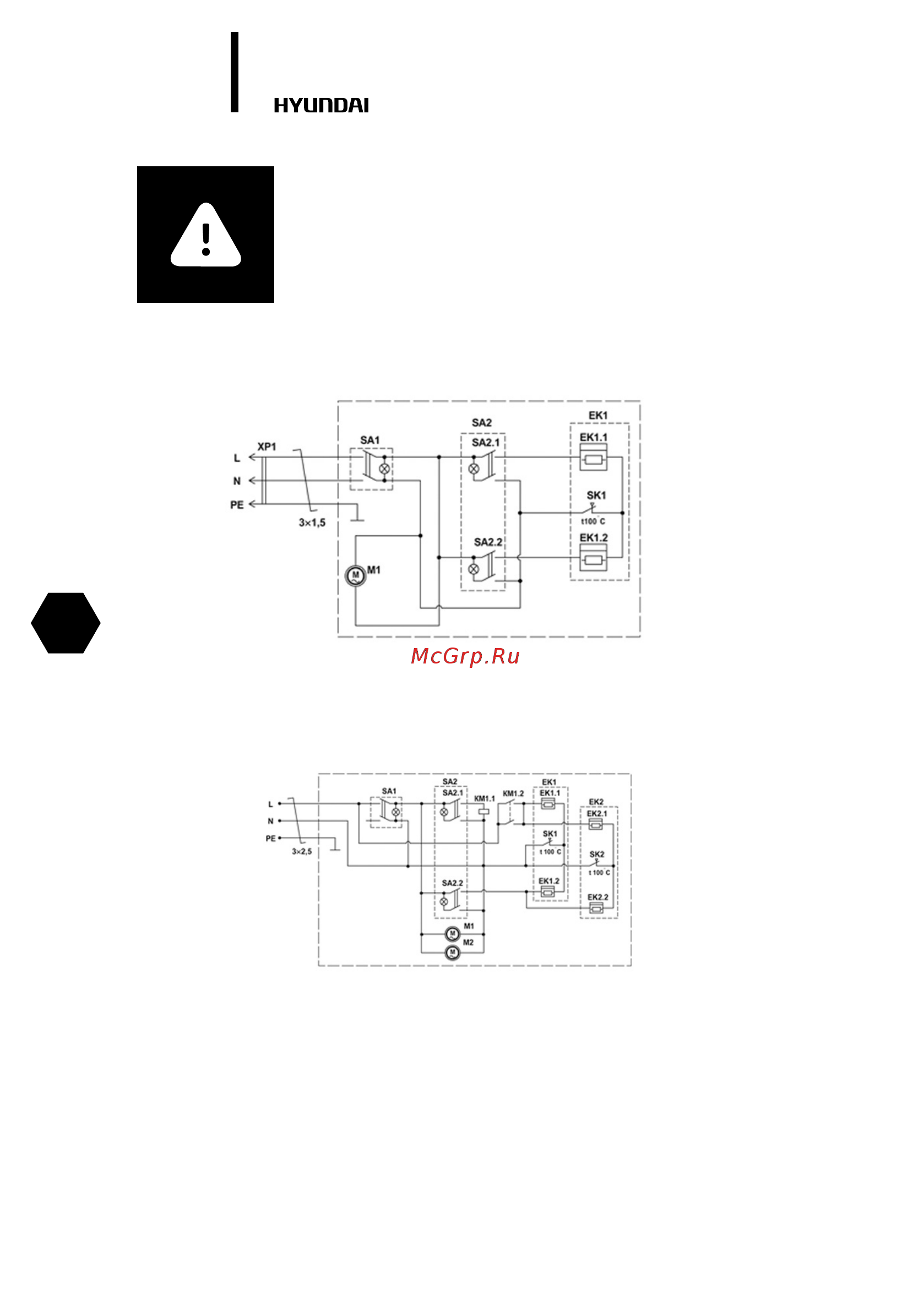 Hyundai H-AT8-30-UI516 [10/24] Принципиальная элeктрическая схема