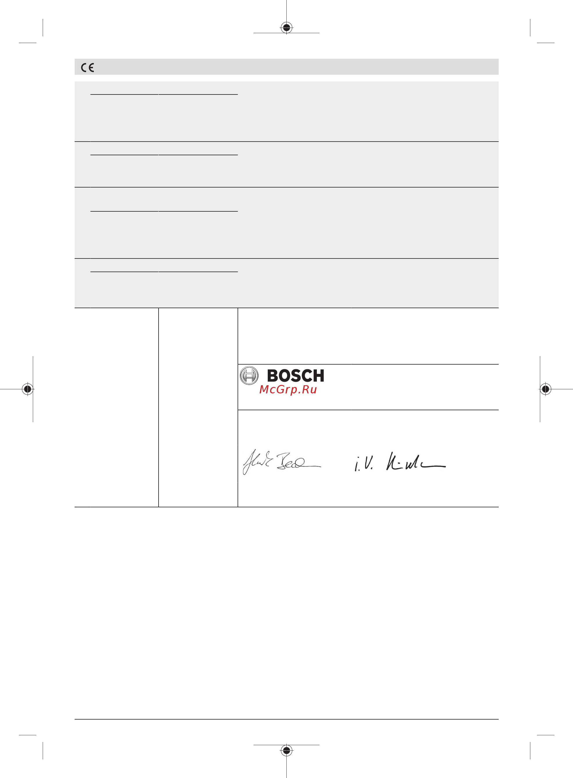 Bosch GAS 18V-10 L 06019C6300 [187/187] Robert bosch power tools gmbh 70538 stuttgart germany stuttgart 09 4 018