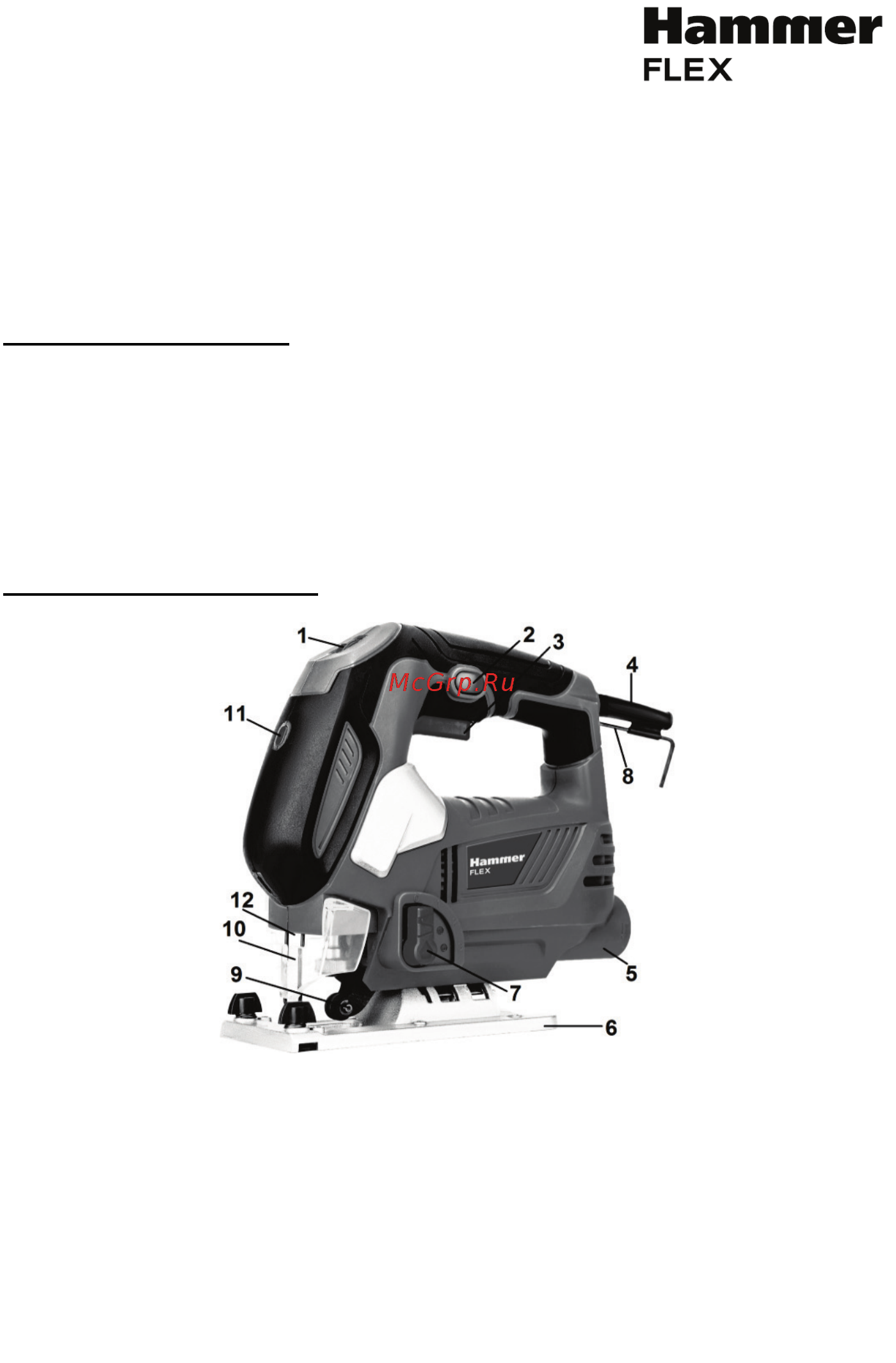 Hammer LZK930L [2/20] Лобзик электрический предназначен для криволинейного распила древесных полимерных и металлических материалов допускается выполнение не требующих высокой точности прямолинейных резов
