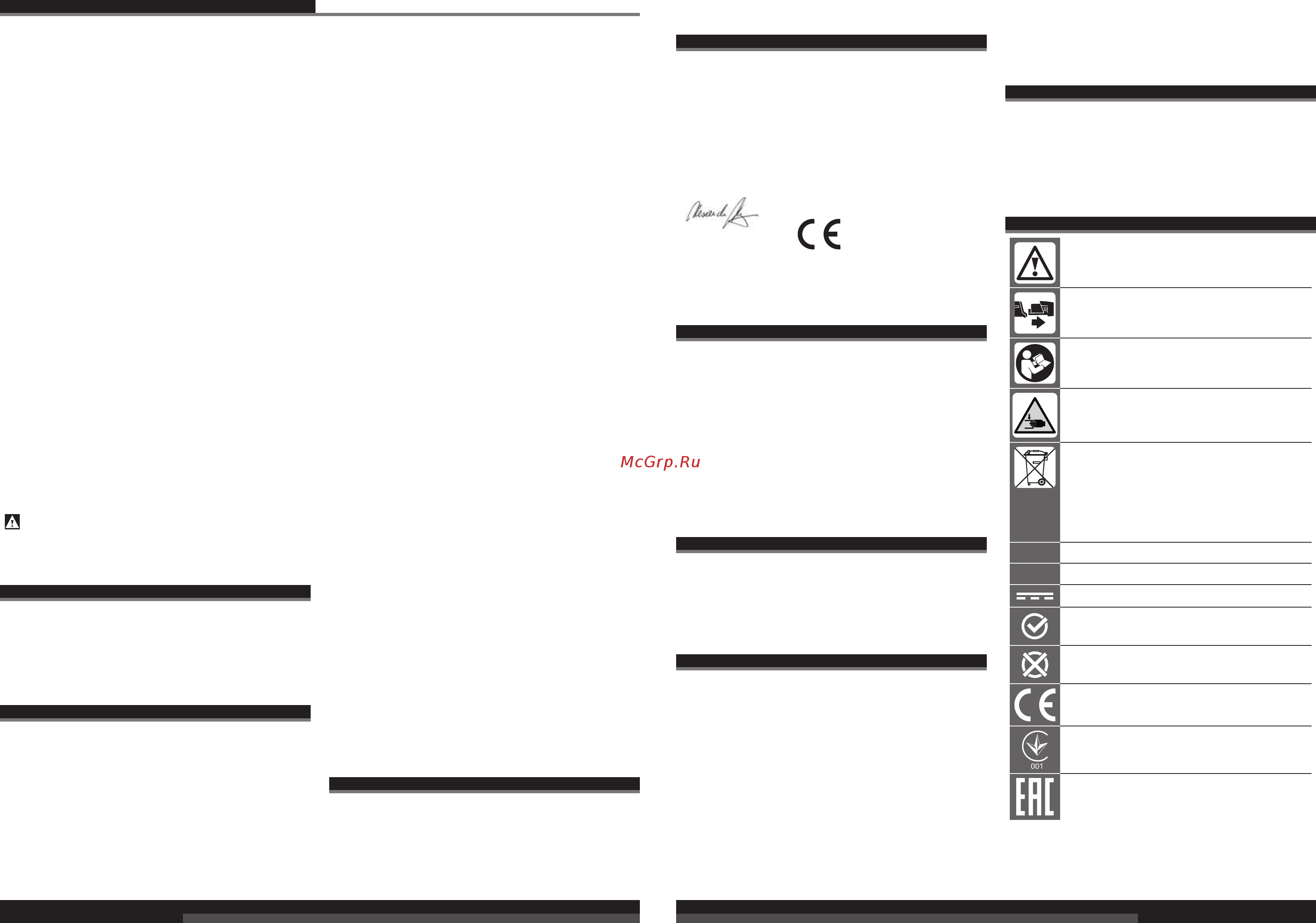 AEG BMT12C-0 4935464030 [12/39] Deutsch