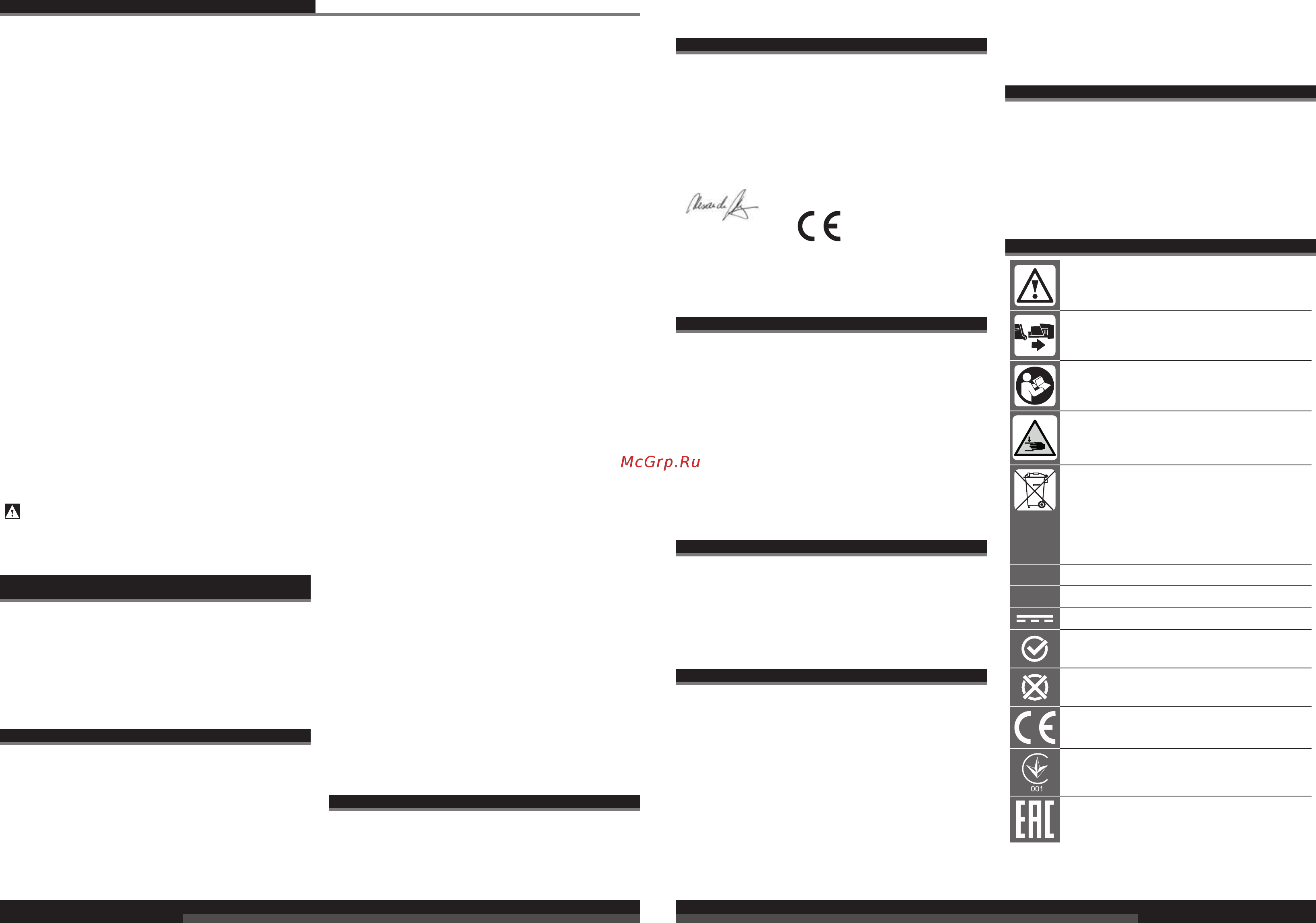 AEG BMT12C LI-152B 4935464031 [14/39] Italiano italiano