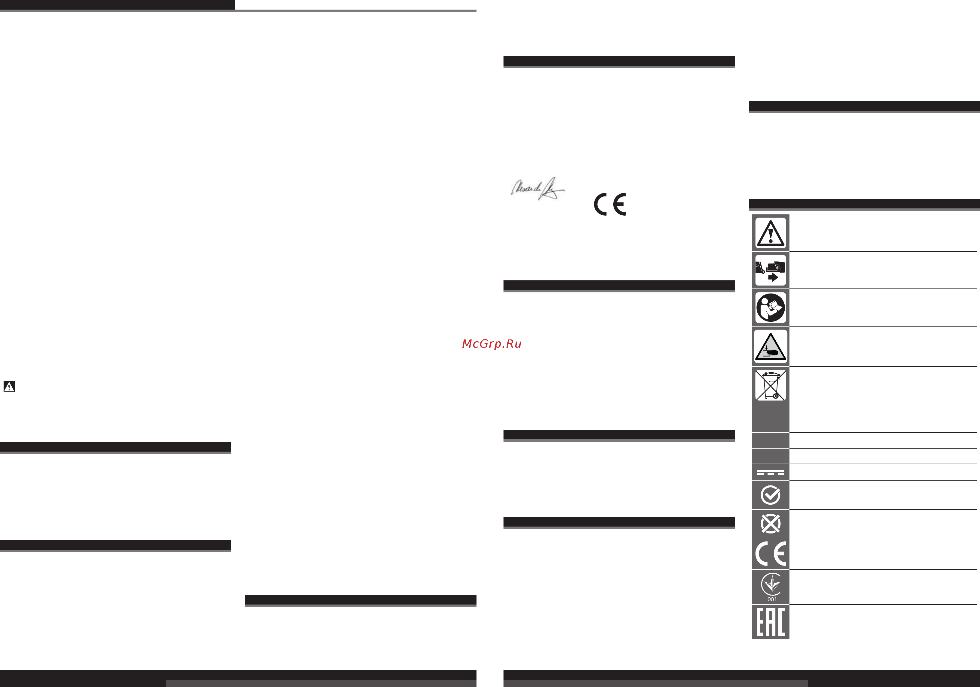 AEG BMT12C-0 4935464030 [17/39] Nederlands nederlands