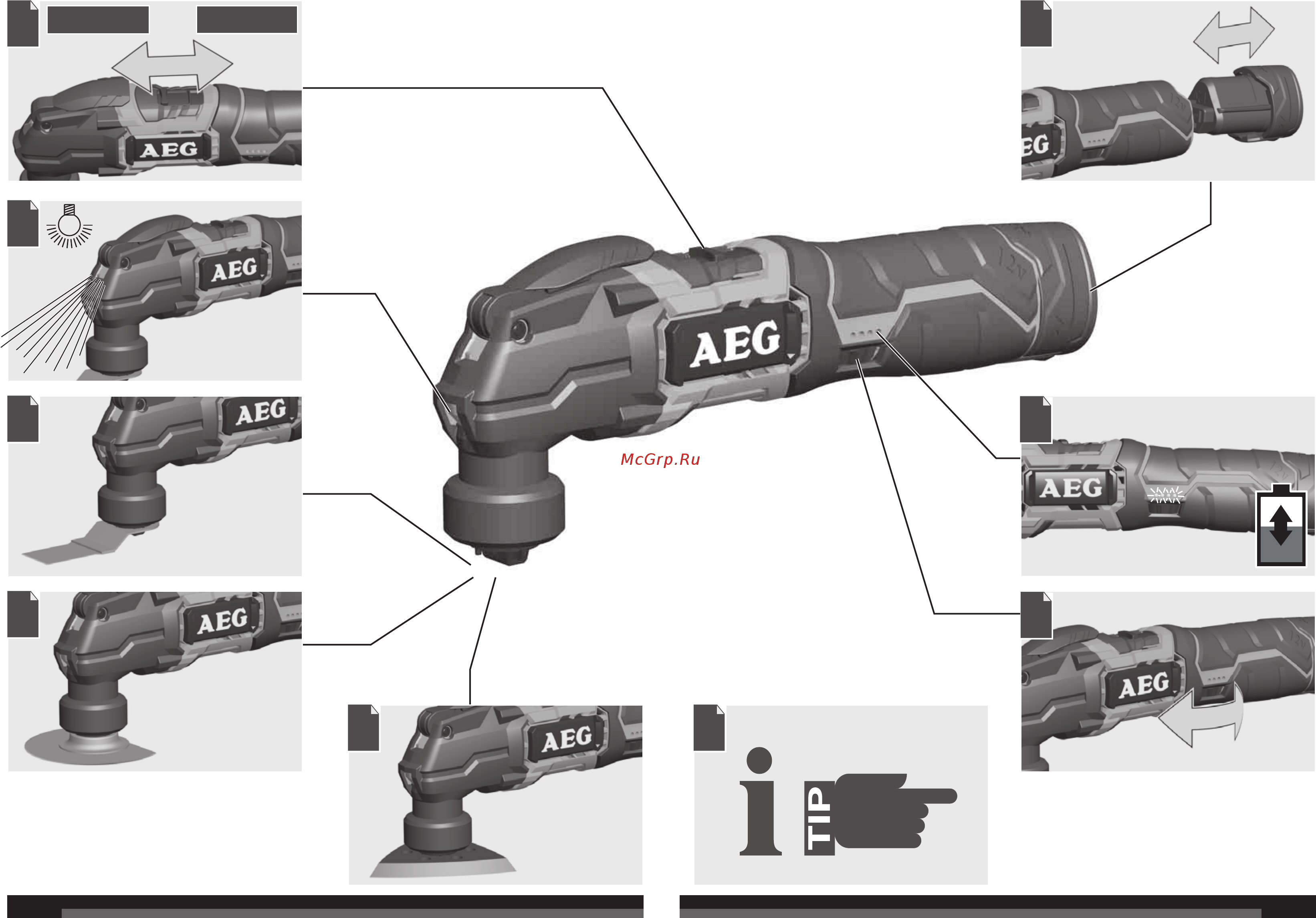 AEG BMT12C-0 4935464030 Инструкция по эксплуатации онлайн [3/39] 822126