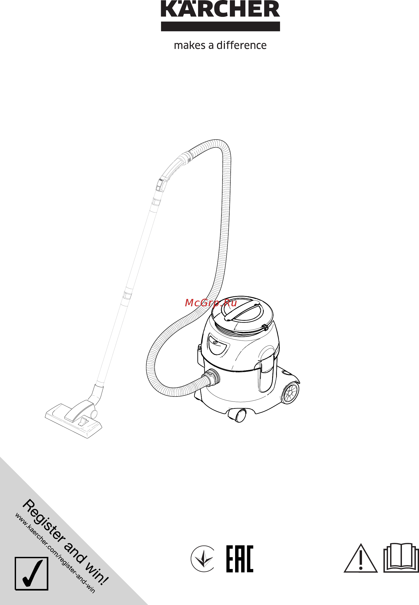 Karcher T 10/1 Adv *EU 1.527-154.0 Инструкция по эксплуатации онлайн