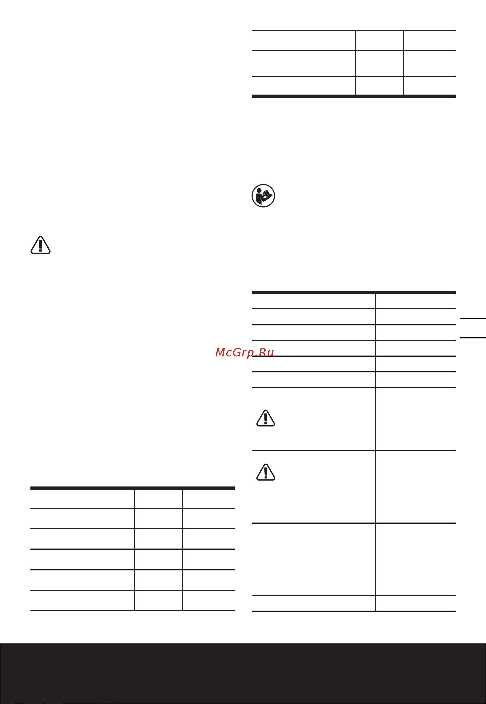 Worx SAW WX527.9 без акк. и з.у [21/132] Kabellose handkreissäge mit lithium ionen akk