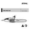 Stihl MSE 250 С-BQ 16\ Инструкция по эксплуатации