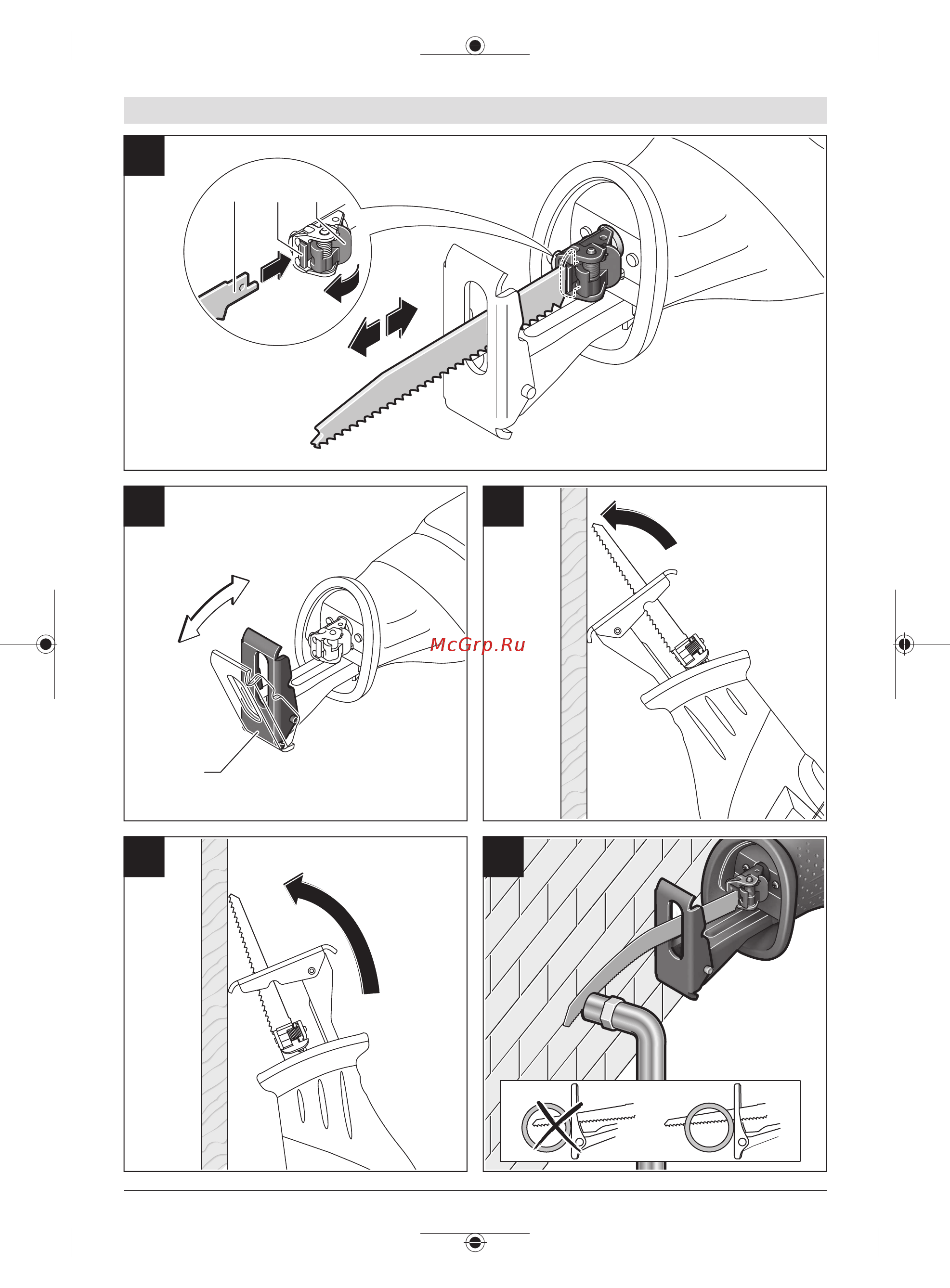 Bosch PSA 700 E (06033A7001) Инструкция по эксплуатации онлайн [4/87] 505042