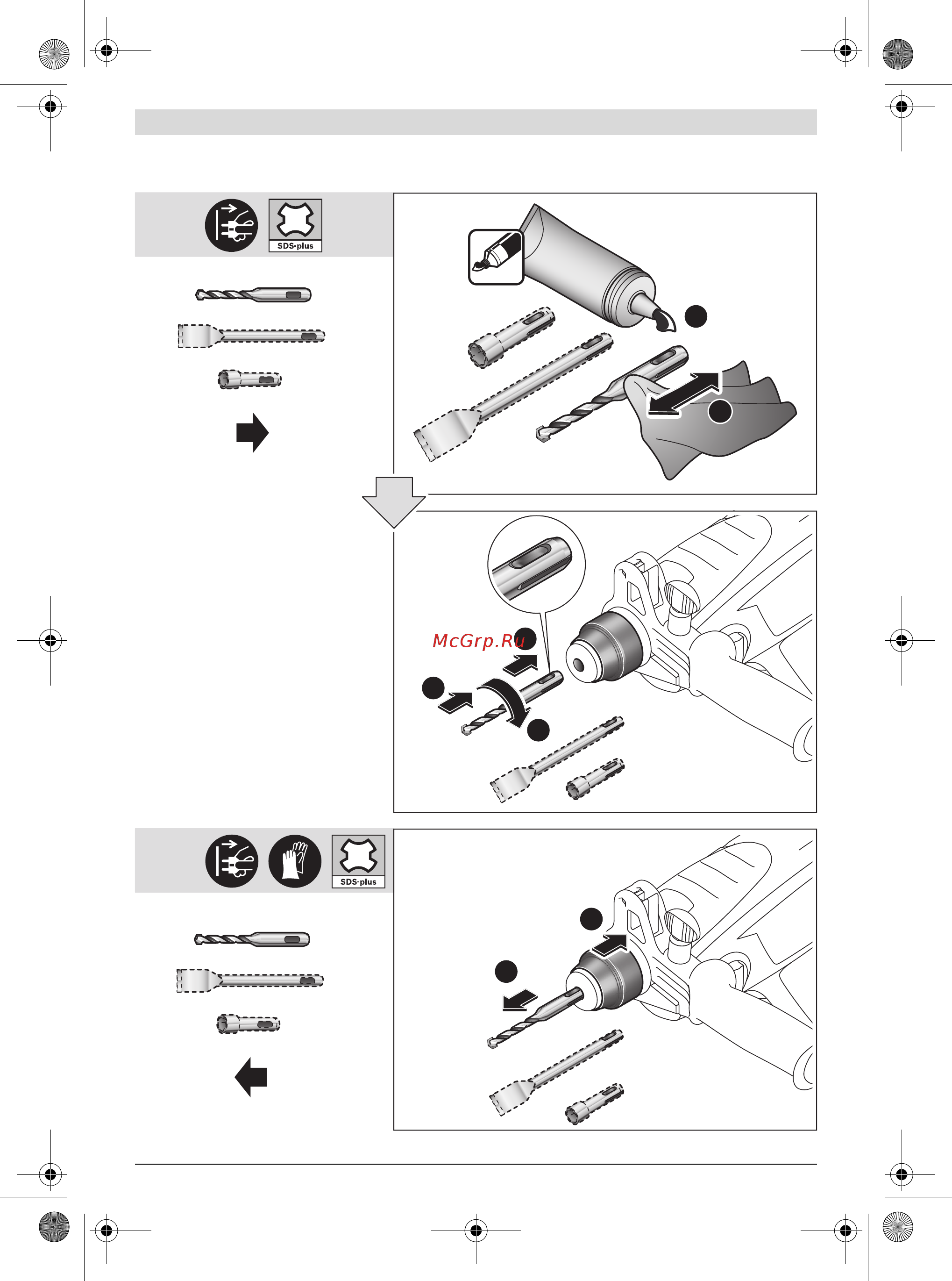 Bosch PBH 2000RE 1.5Дж 550Вт Инструкция по эксплуатации онлайн [94/100] 785965