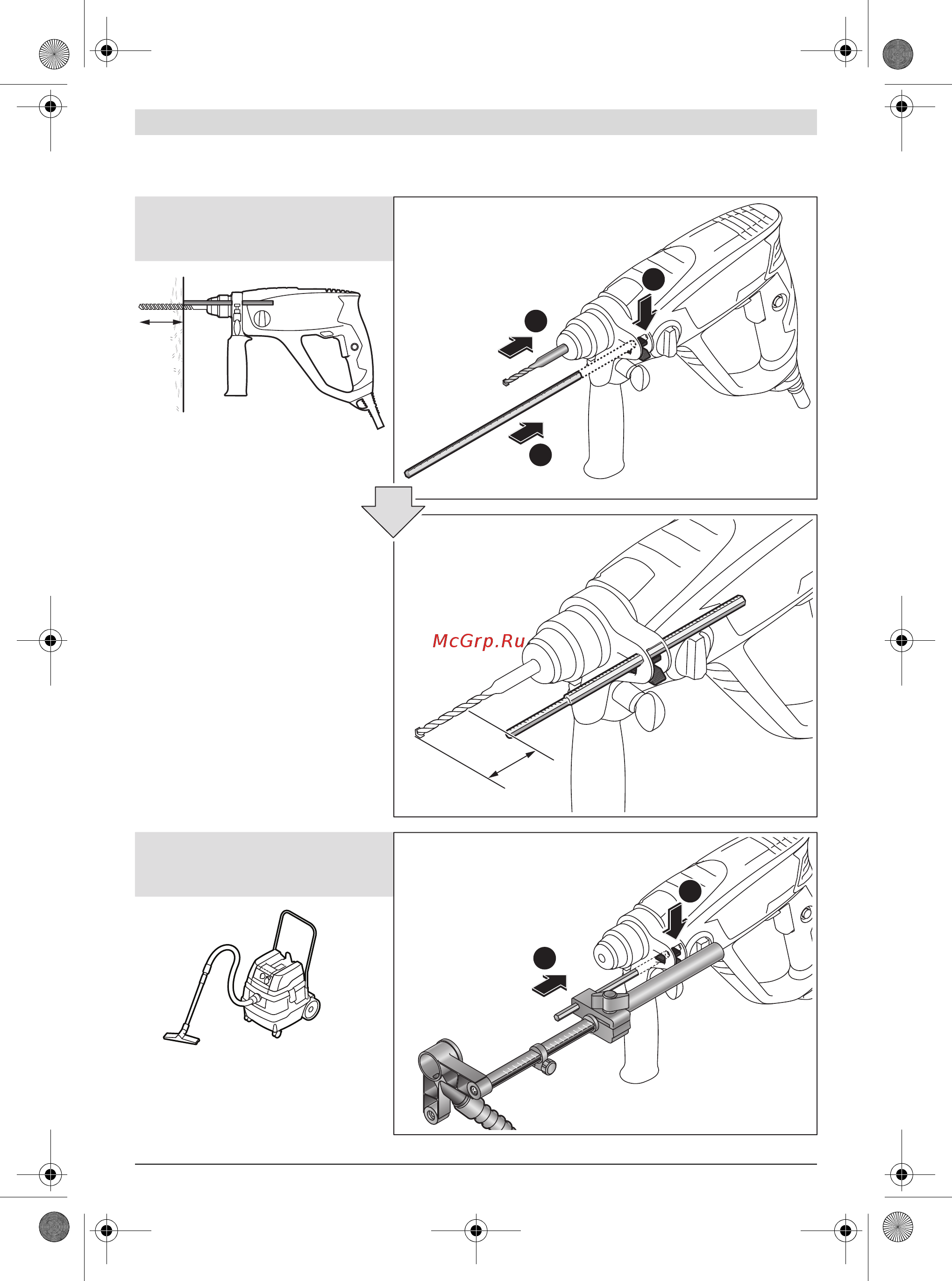 Bosch PBH 2100 RE + набор (06033A9302) Инструкция по эксплуатации онлайн [98/100] 571243