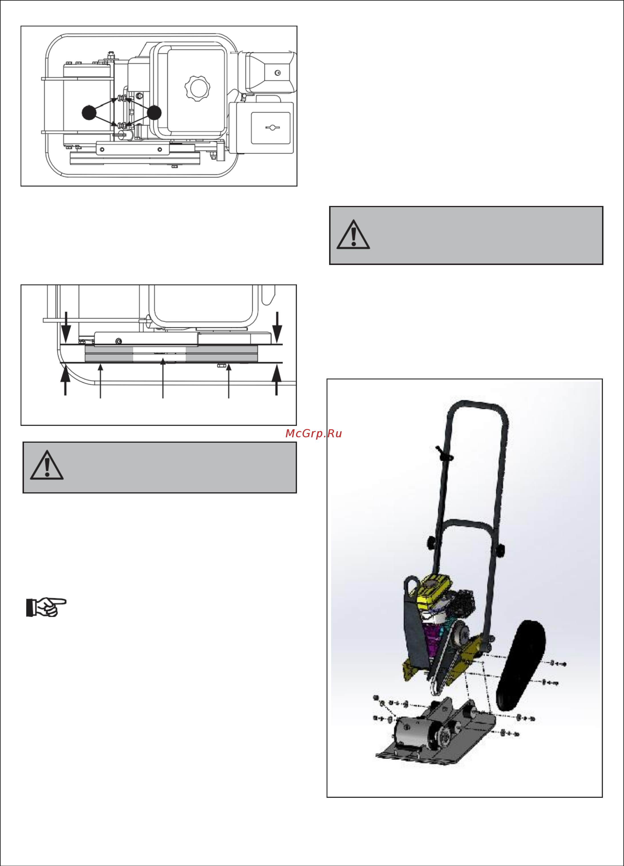 Zitrek z3k101 (091-0213) Инструкция по эксплуатации онлайн [13/18] 505047