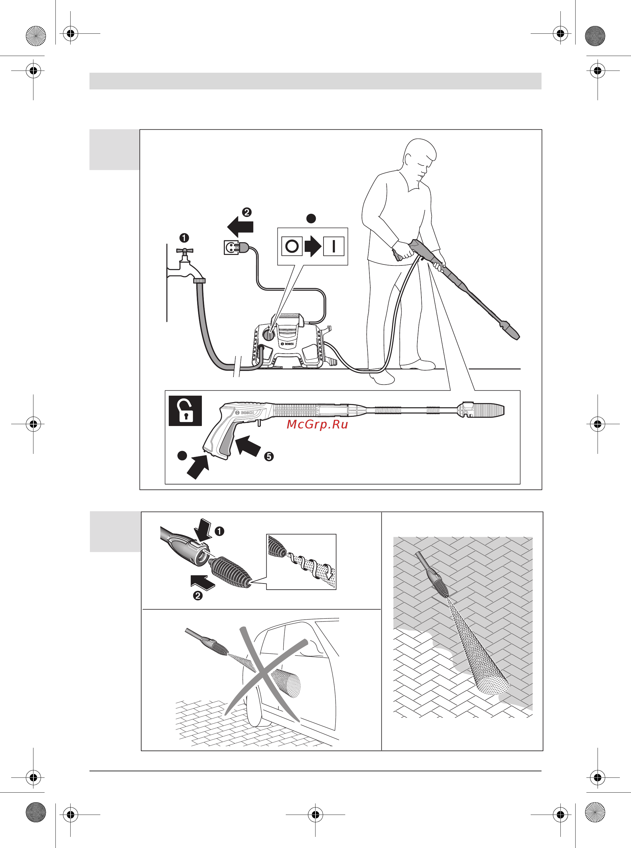 Bosch EasyAquatak 120 (06008A7901) [270/282] Obj_buch 2949 002 book page 270 monday august 7 2017 2 55 pm