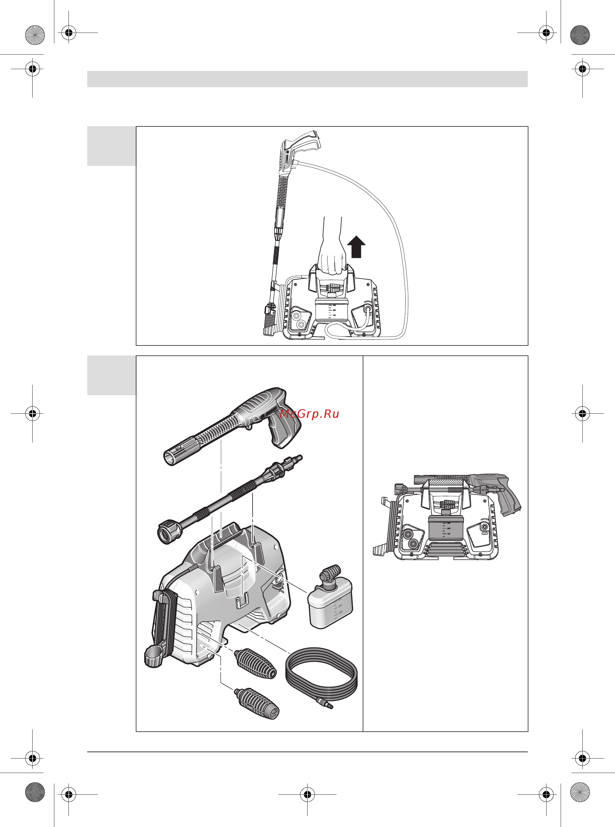 Bosch EasyAquatak 120 (06008A7901) [274/282] Obj_buch 2949 002 book page 274 monday august 7 2017 2 55 pm