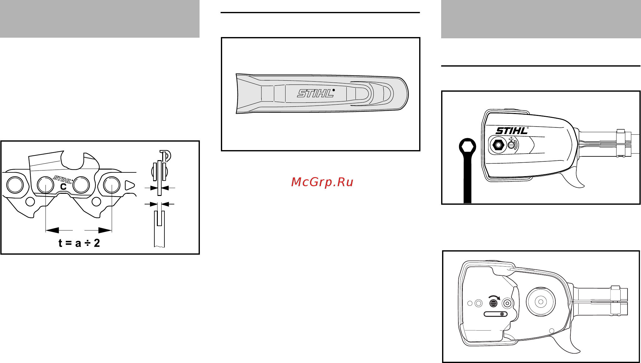 Stihl HT 133 41822000149 [14/44] Монтаж направляющей шины и пильной цепи