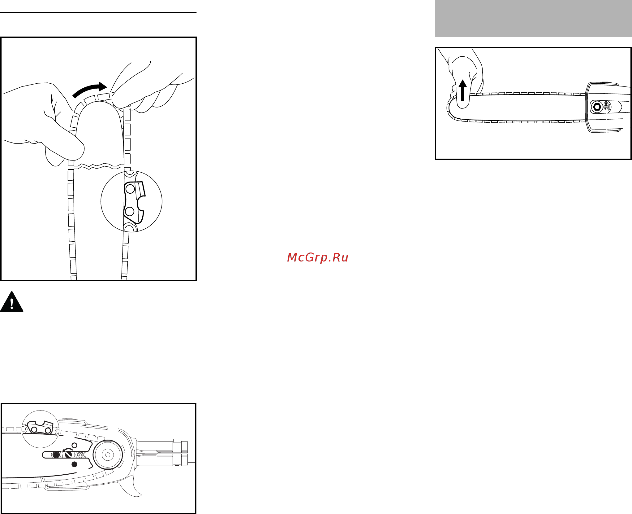 Stihl HT 133 41822000149 [15/44] Заточка пильной цепи