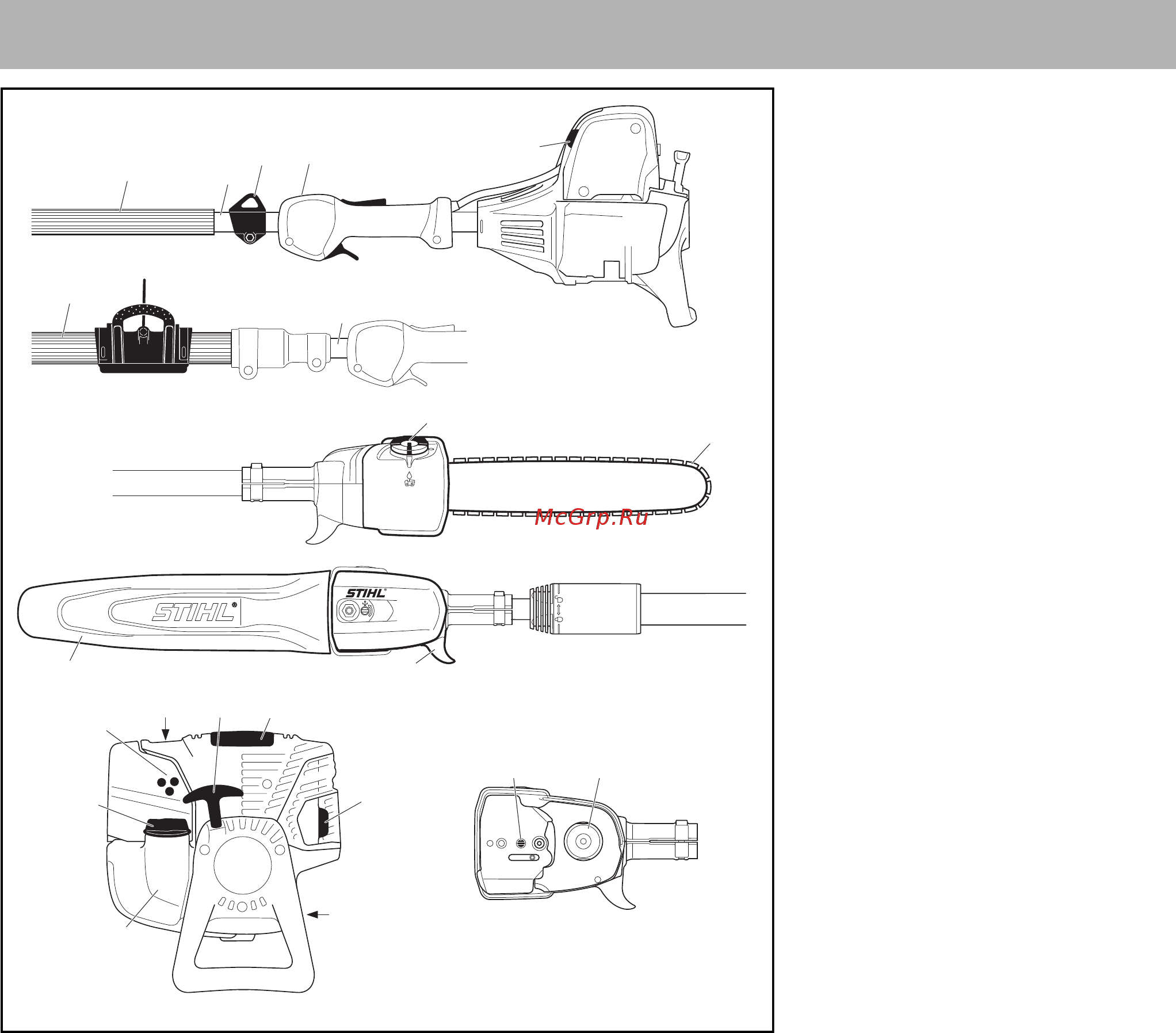 Stihl HT 133 41822000149 [39/44] Важные комплектующие