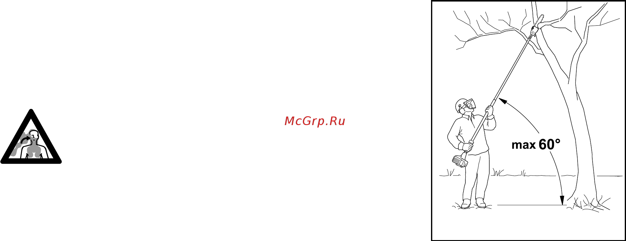 Stihl HT 133 41822000149 Инструкция по эксплуатации онлайн [9/44] 858786