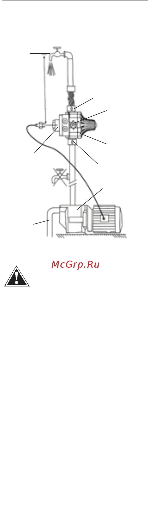 Калибр БАУ-1P (Н-П) (67890) [5/16] Eac тр тс