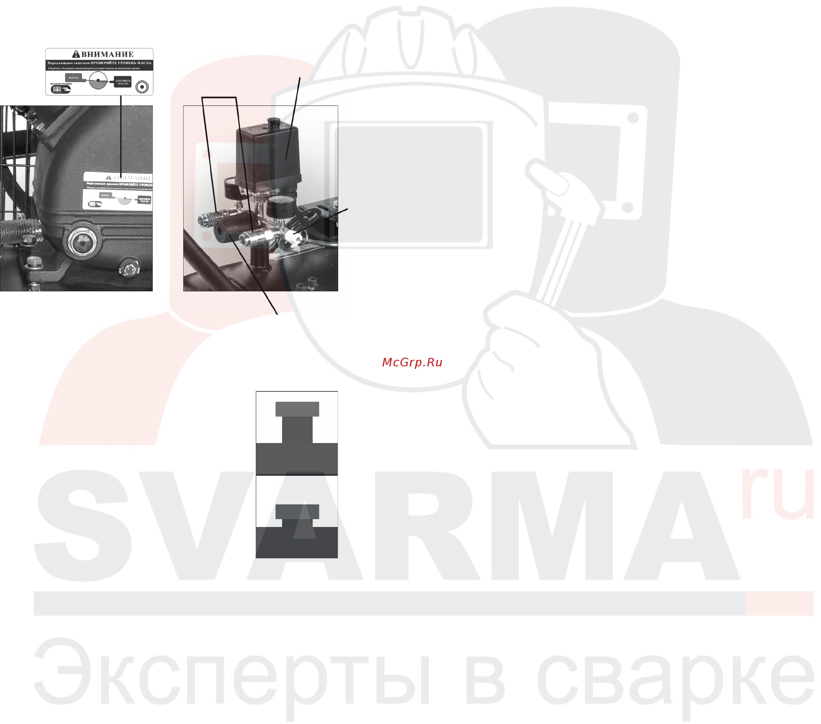 Foxweld AERO 380/100 5962 [6/9] Правила по уходу и хранению