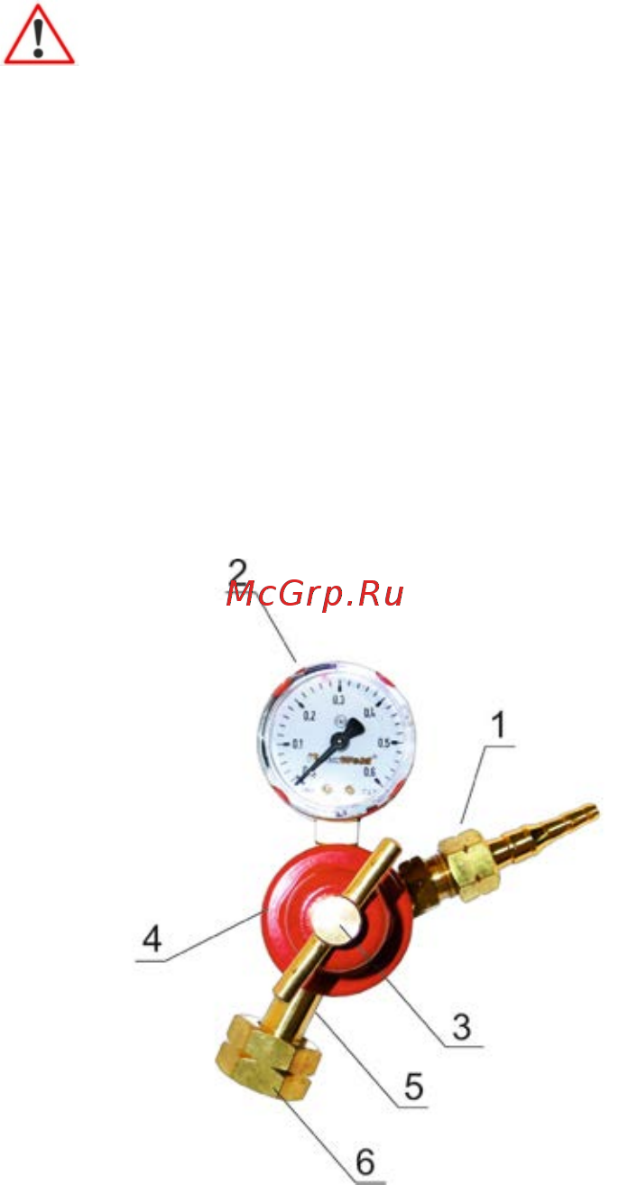 Foxweld 4429 БПО-5-СВ-АЛ Инструкция по эксплуатации онлайн [2/2] 505165