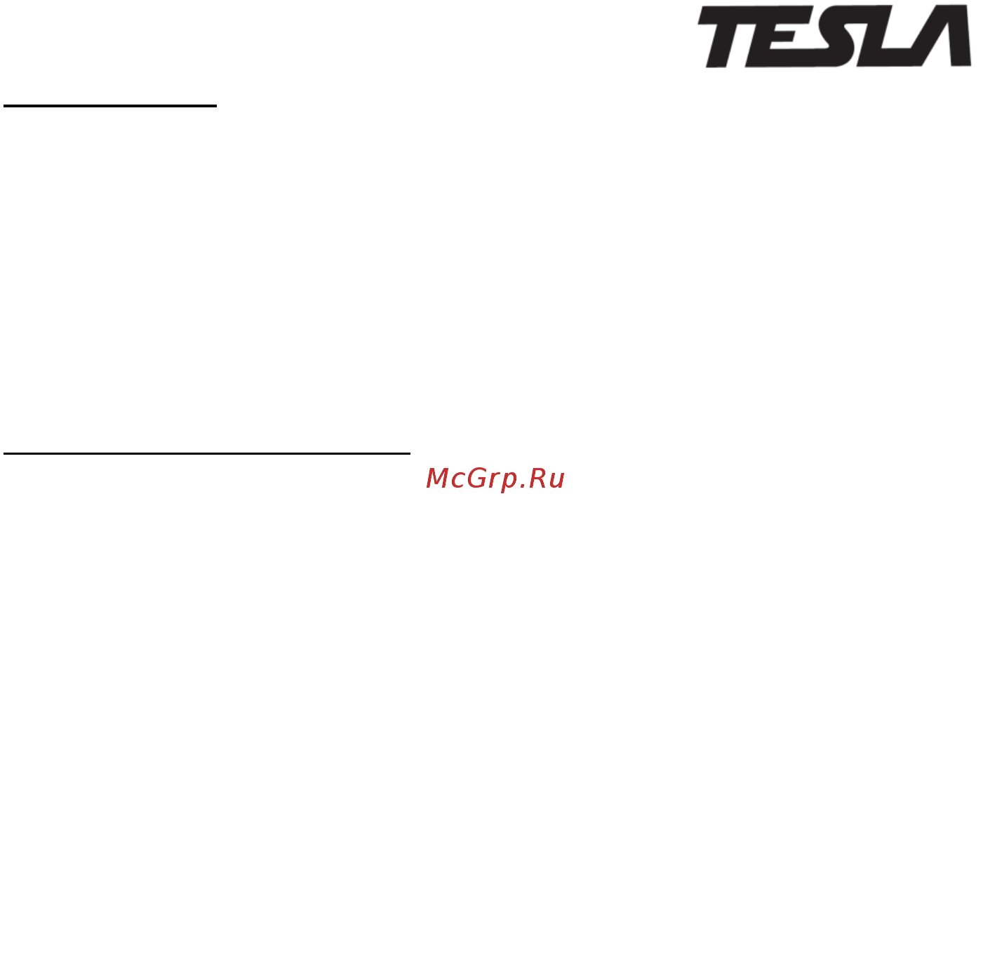 Tesla TJ700PQ 621375 Инструкция по эксплуатации онлайн [4/16] 819591