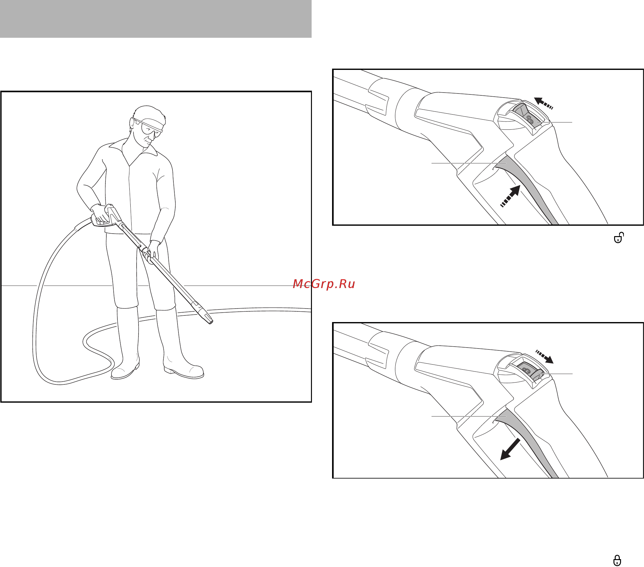 Stihl RE 110 4950-012-4521 [27/44] Работа с мойкой высокого давления