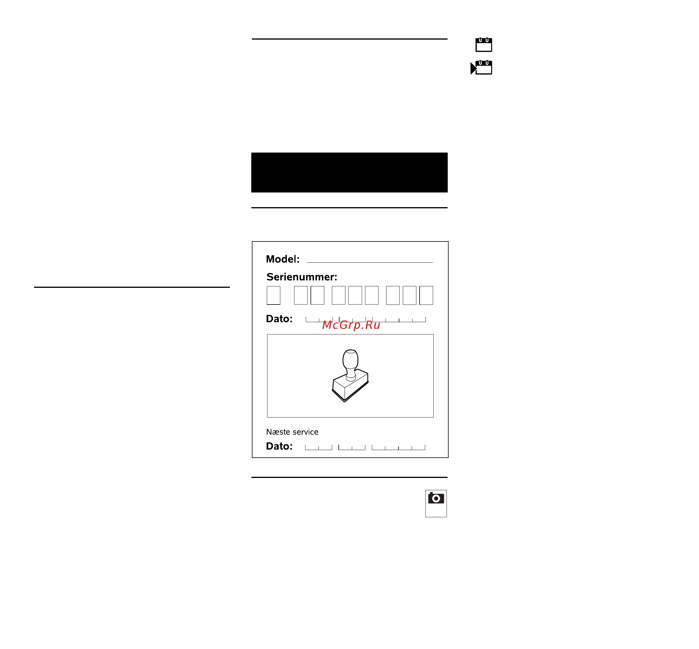 Stihl GHE 105.0 [198/492] Serviceplan