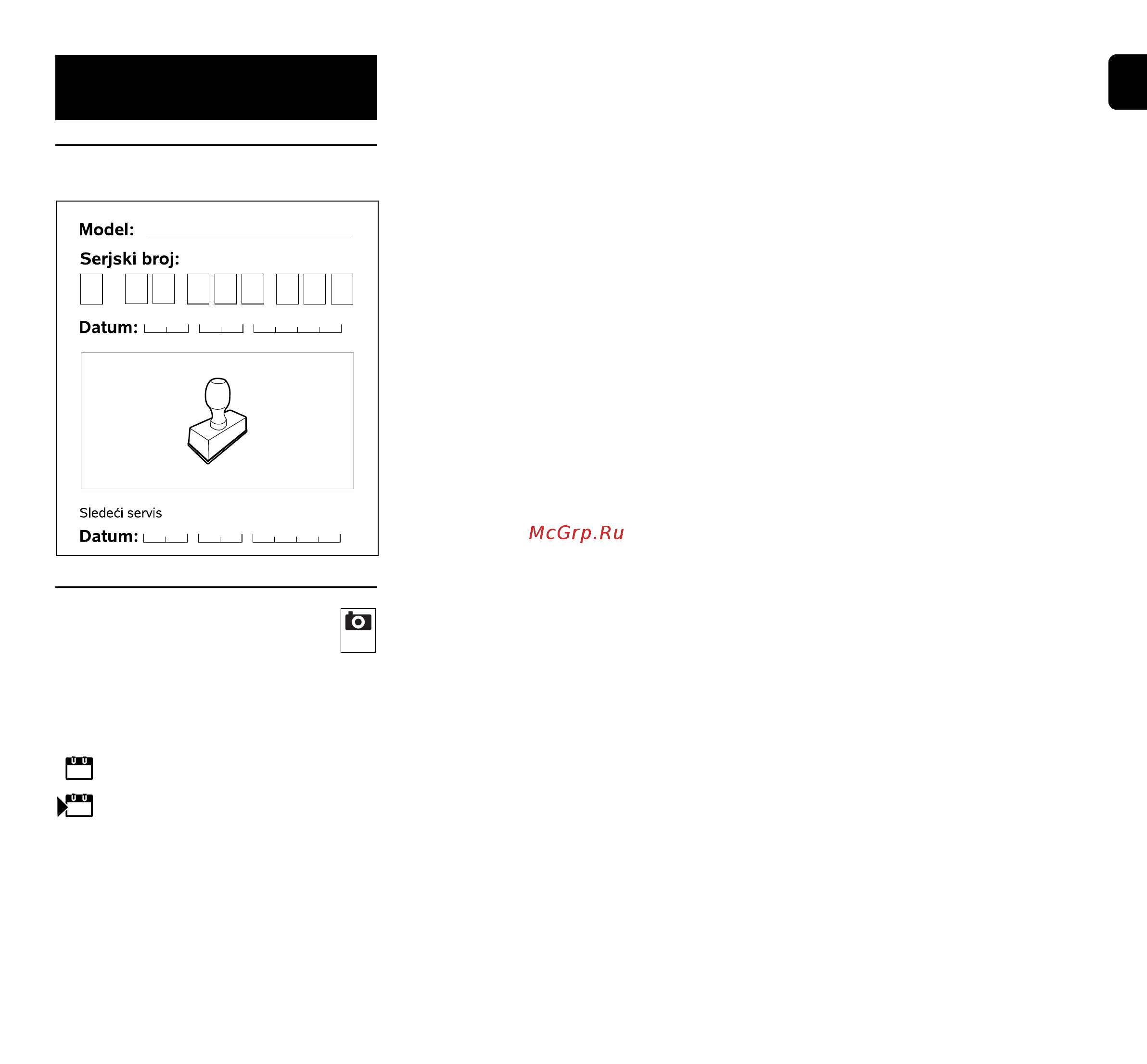 Stihl GHE 105.0 [285/492] Plan servisiranja