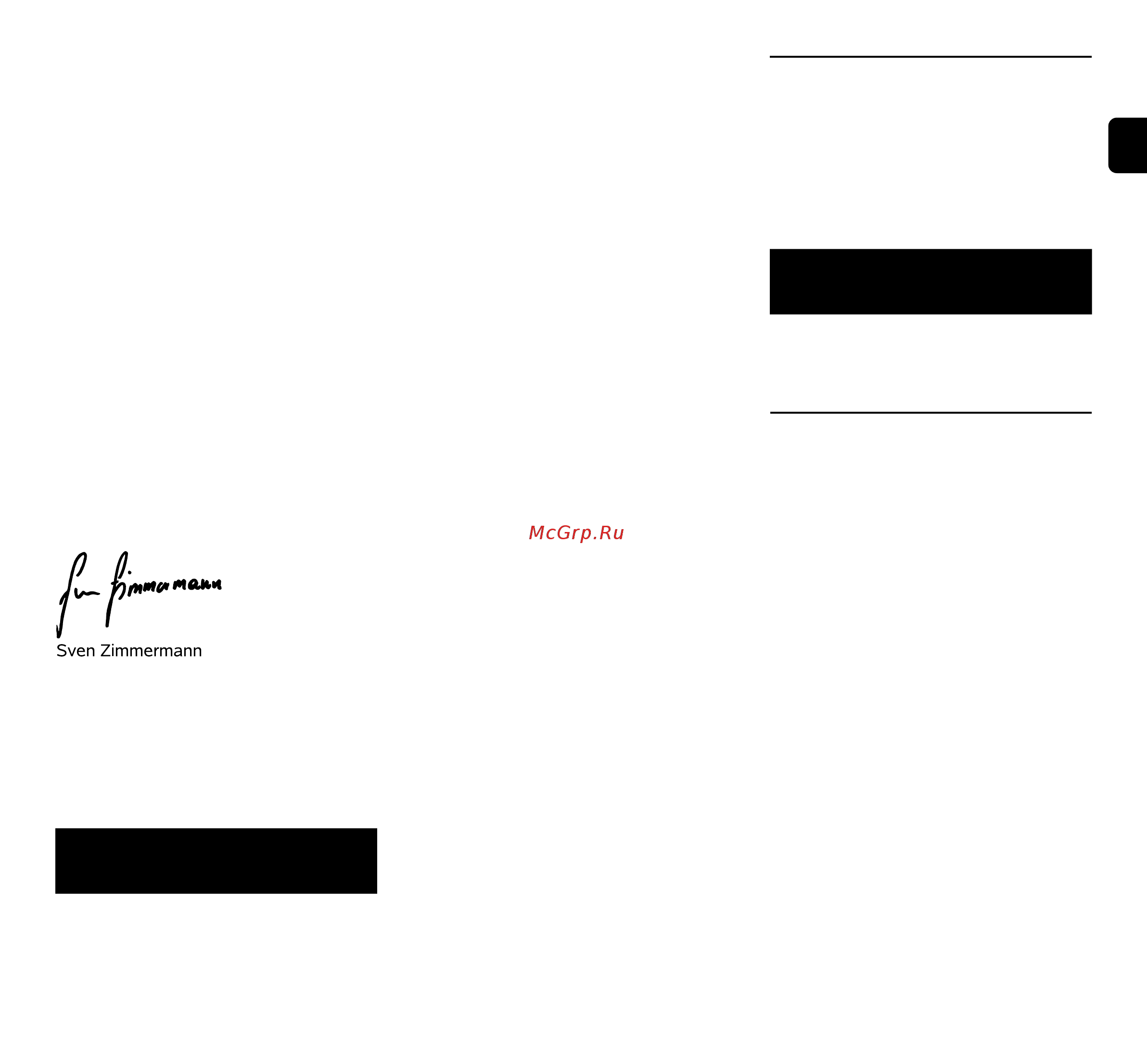 Stihl GHE 105.0 [41/492] Technical specifications