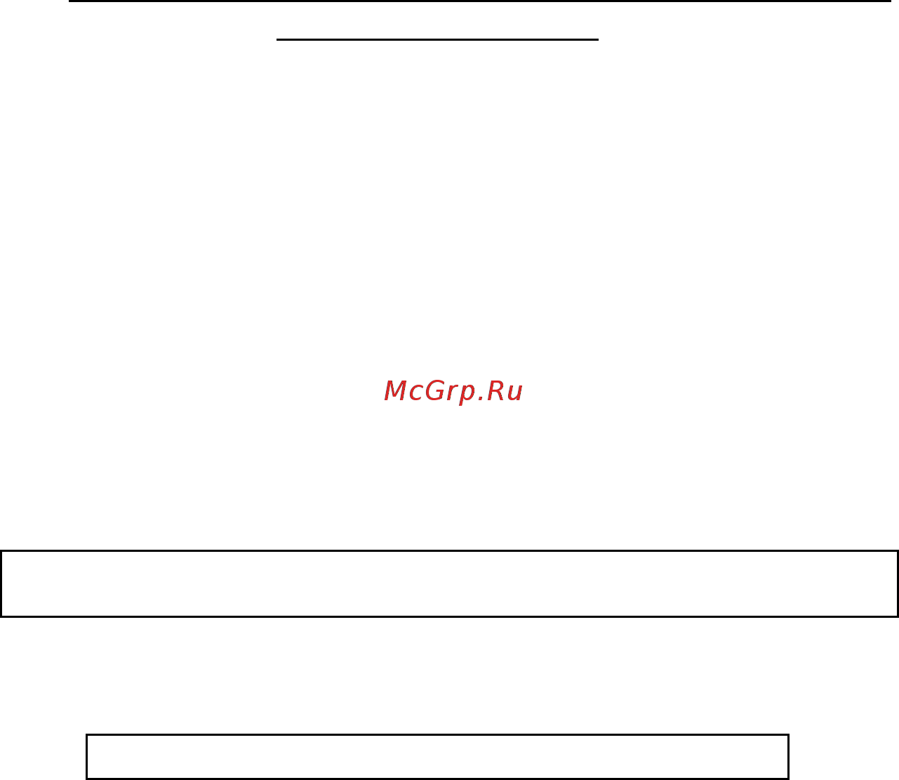 Brima ТДМ-1-315-1 (220/380V) [5/13] Подготовка трансформатора к работе и