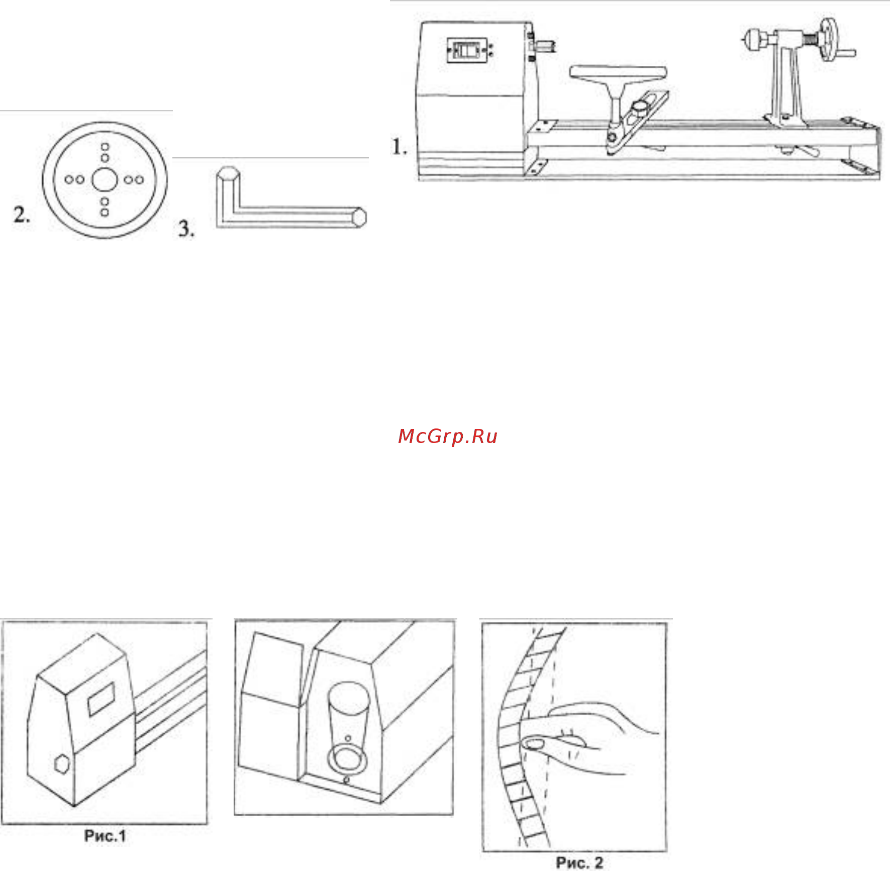 Performax PWL-1440L 909001M Инструкция по эксплуатации онлайн [3/11] 505238