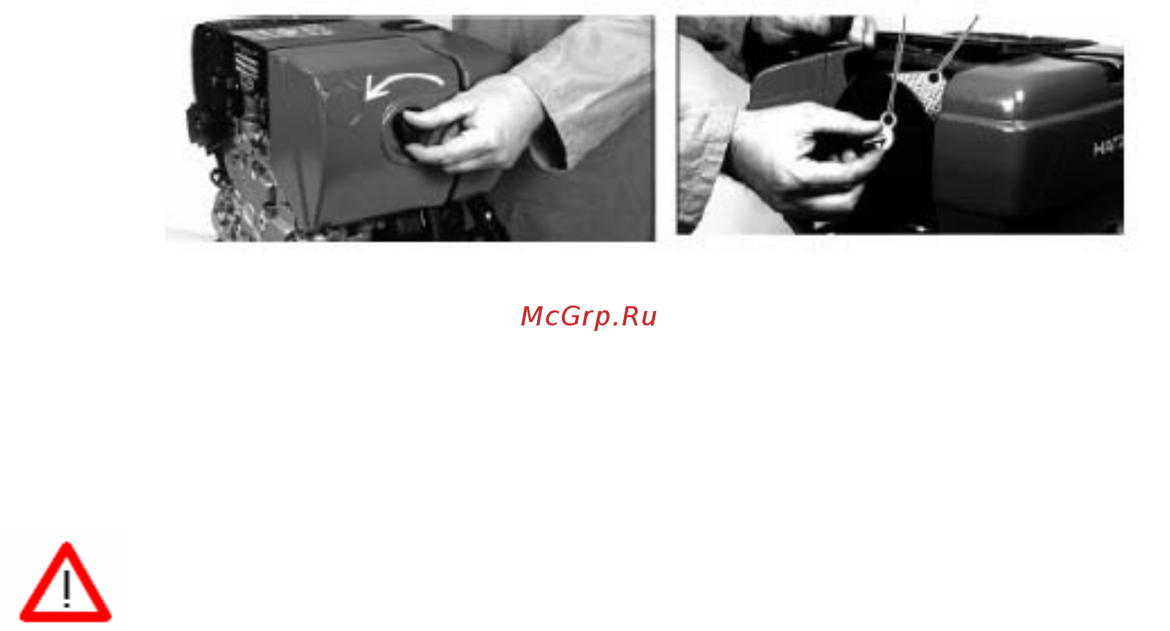 Enar TEN 2540GH Инструкция по эксплуатации онлайн [18/30] 505247