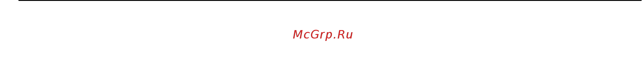 Enar AVMU [4/11] Использование инструментов и уход