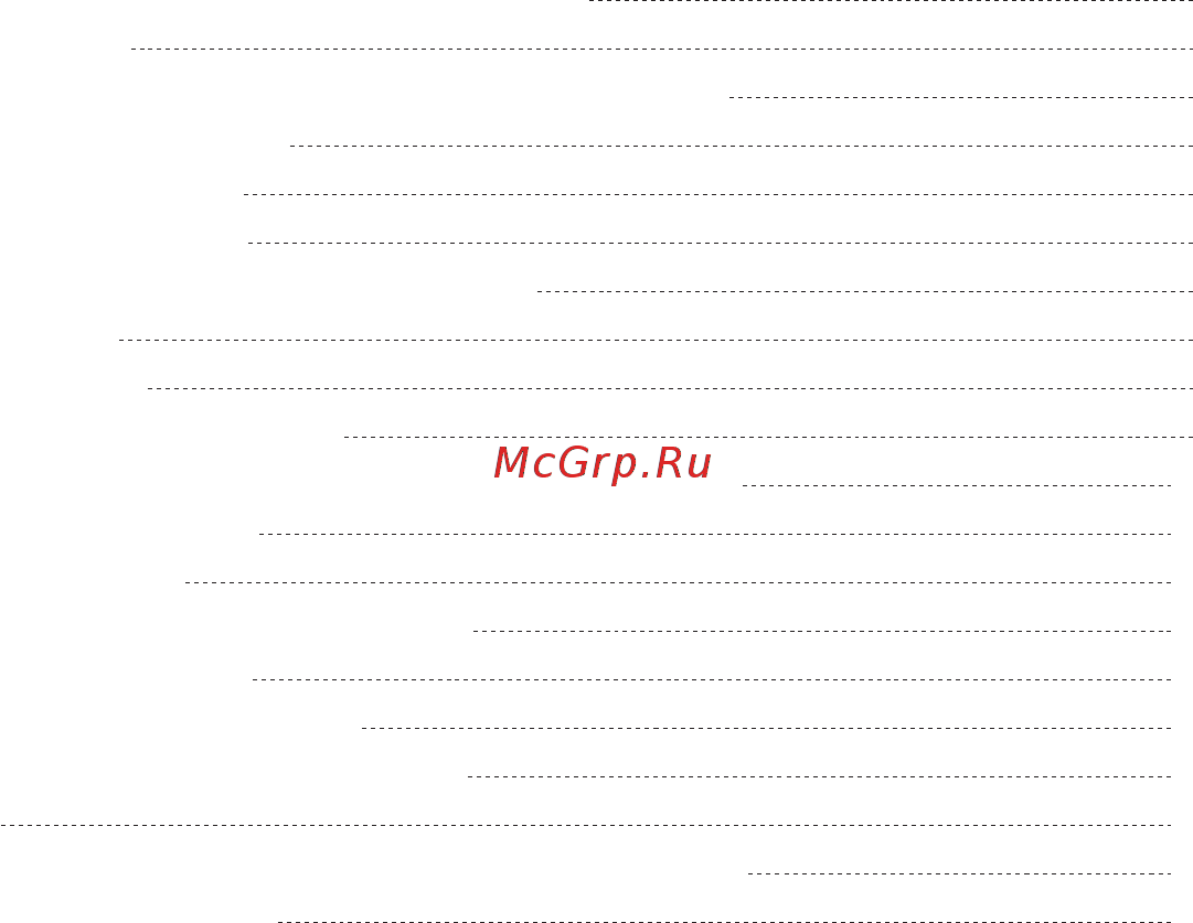 Unipump ECO MAXI 10-181 13730 [2/18] Www unipump ru
