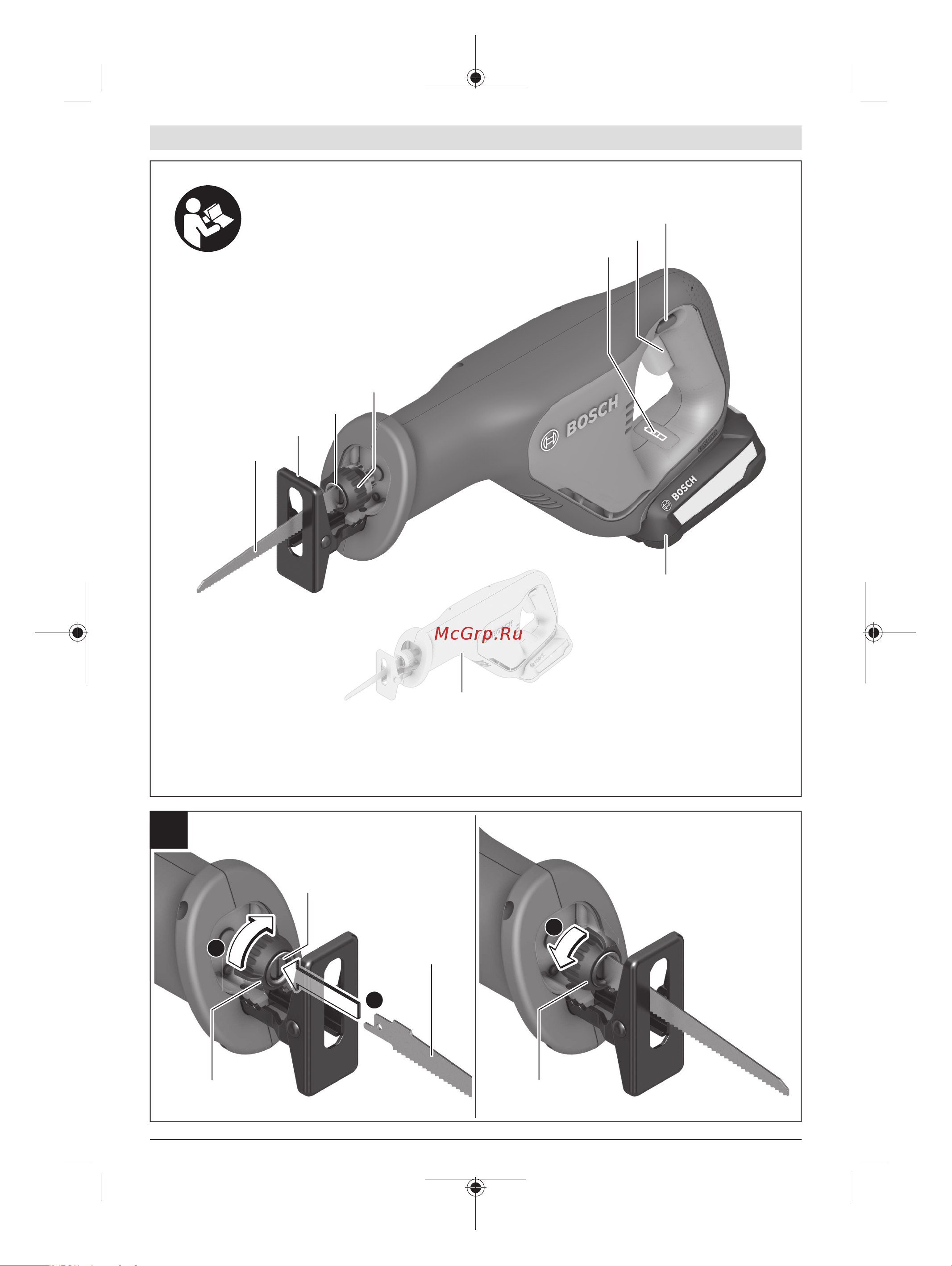 Bosch 06033B2401 [3/199] Advancedrecip 18