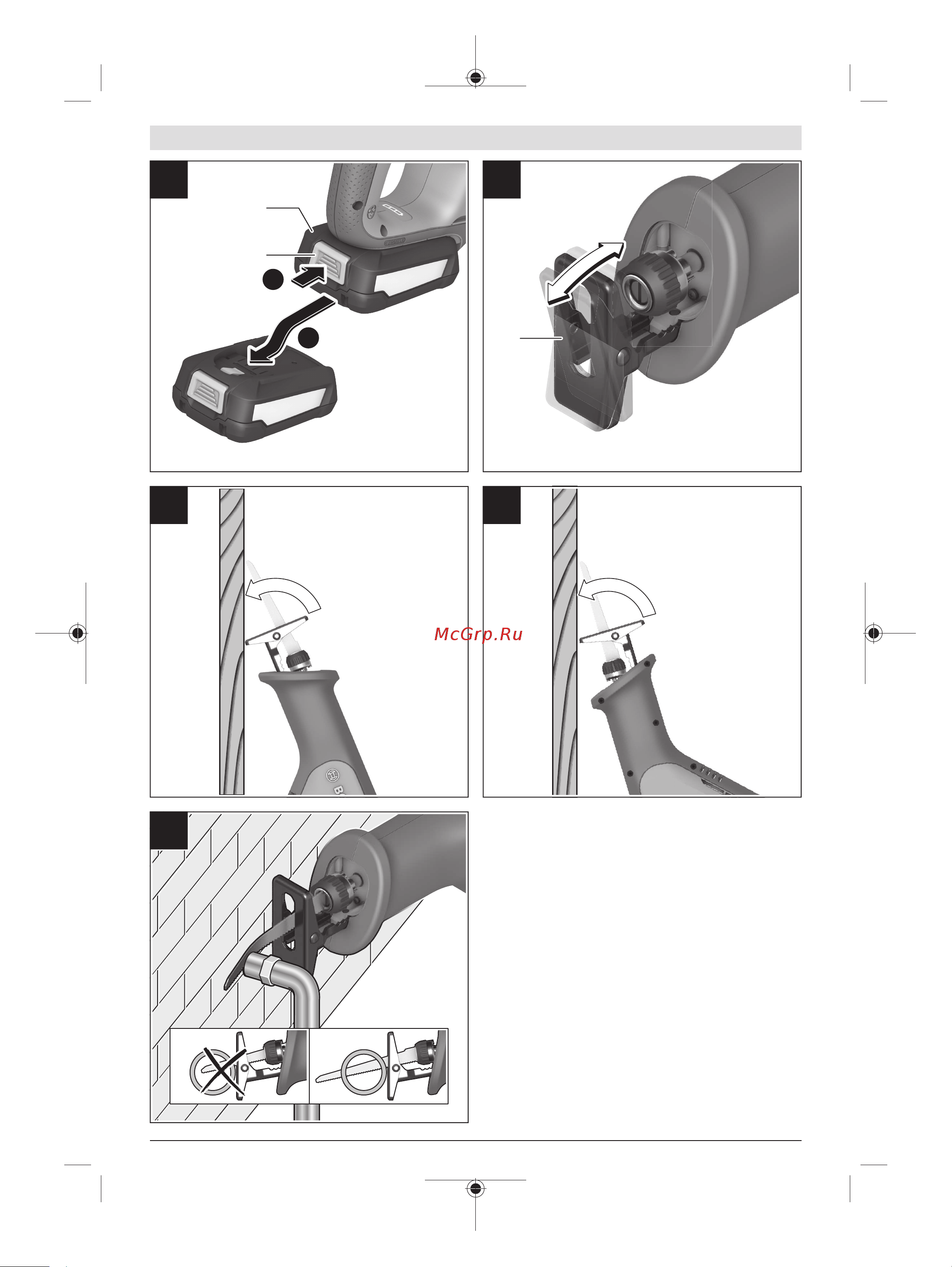 Bosch AdvancedRecip 18 (06033B2403) Инструкция по эксплуатации онлайн [4/199] 672584