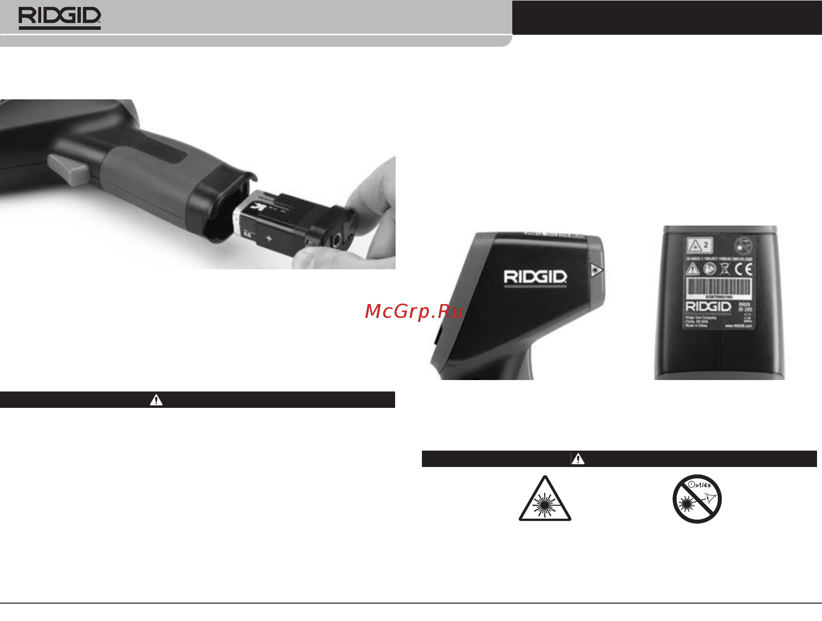Ridgid IR-200 36798 [10/325] Pre operation inspection