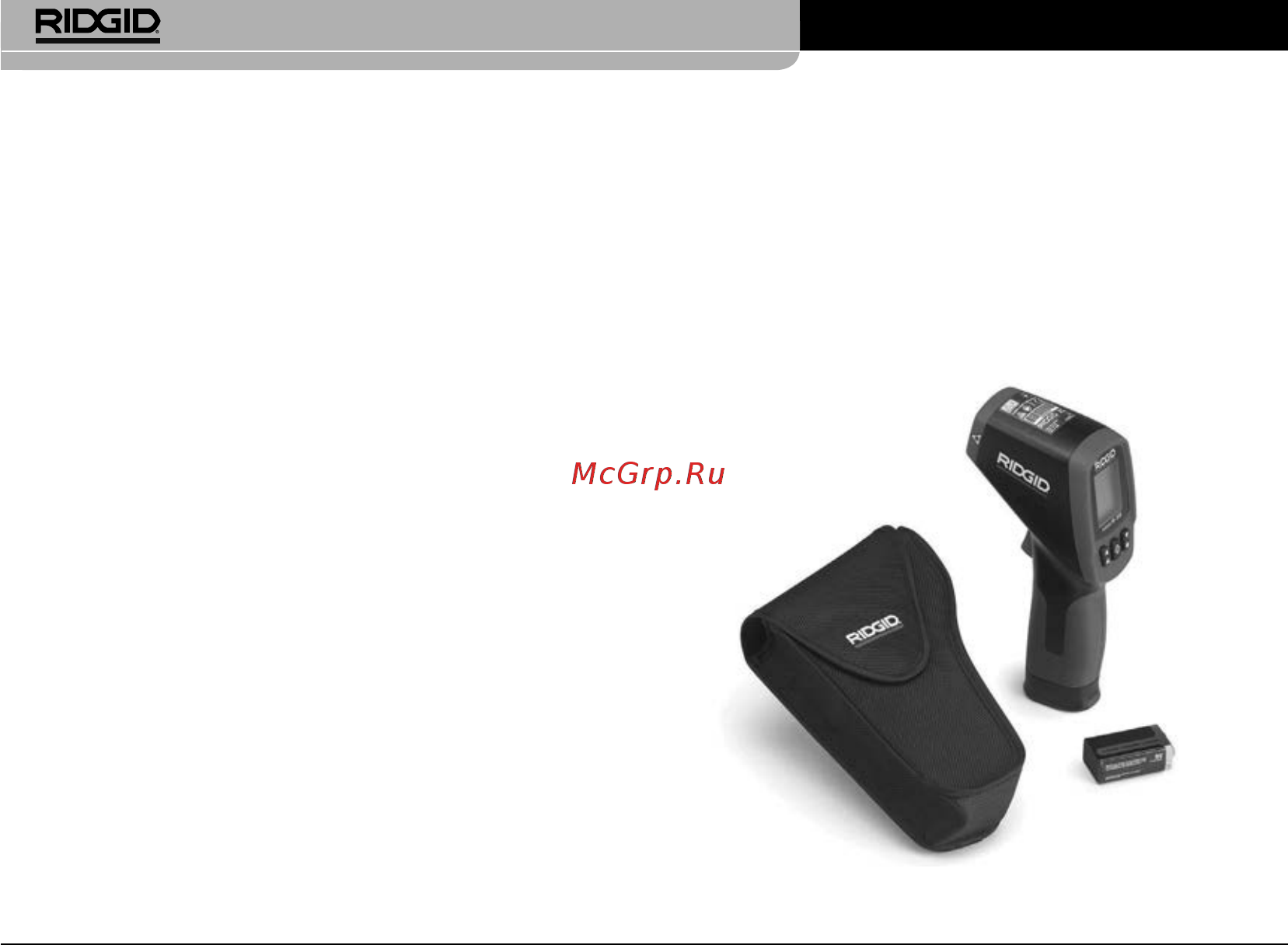 Ridgid IR-200 36798 [160/325] Automatycznyzakreswyboru i rozdzielczość wyświetlania 0 f 0 1 c podświetlanywyświetlacz lcd blokadaspustu ustawianiealarmówwartości wysokiej i niskiej emisyjnośćregulowana