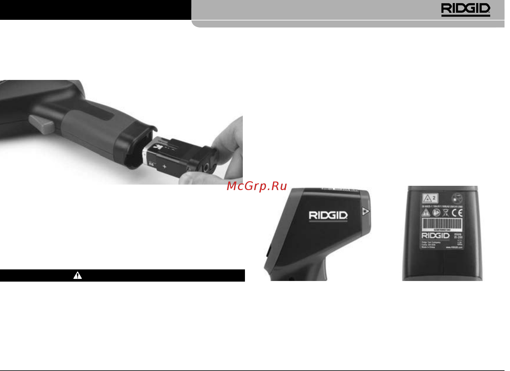 Ridgid IR-200 36798 [219/325] Szemrevételezés a használat előtt